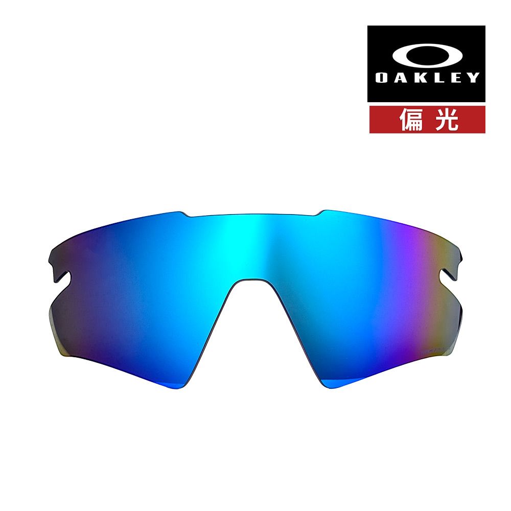 Oakley オークリー スフィエラ(偏光/未使用品) 【公式通販】