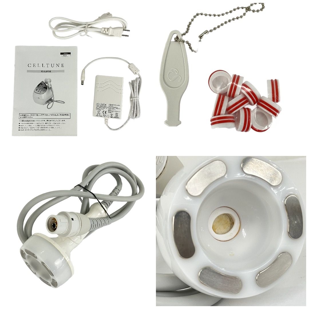 伊藤超短波 ESK-3274CT CELLTUNE セルチューン 家庭用複合美容器 吸引