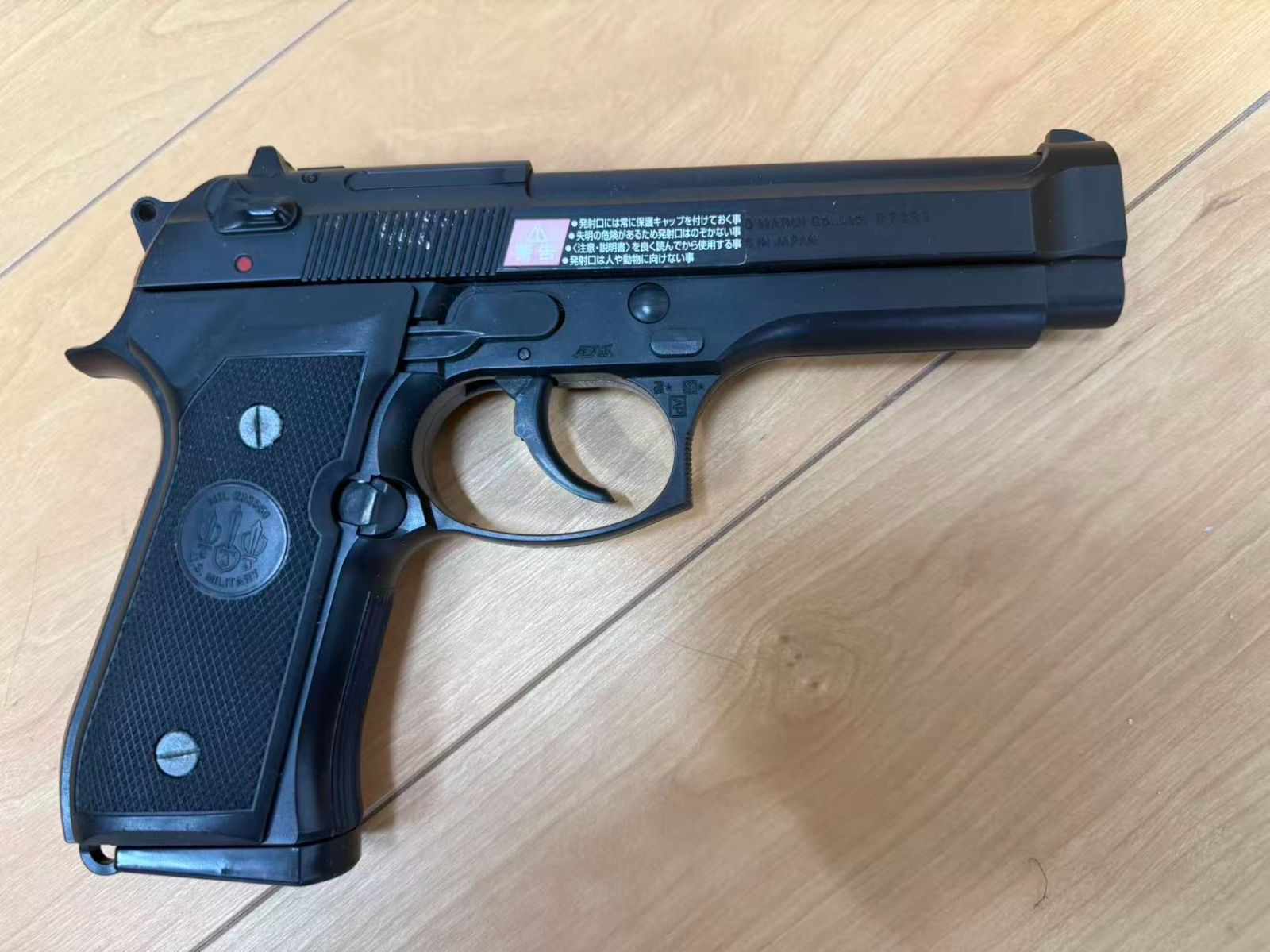 東京マルイ】M9 ミリタリー エアソフトガン ASGK 日本製 - メルカリ