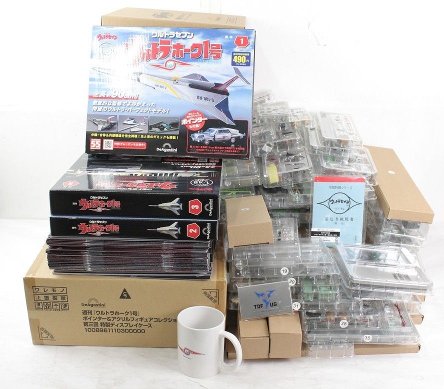 【未使用品】デアゴスティーニ ウルトラセブンウルトラホーク１号 全110巻セット 未組立 デアゴスティーニ ウルトラセブン ウルトラホーク1号 1-110巻