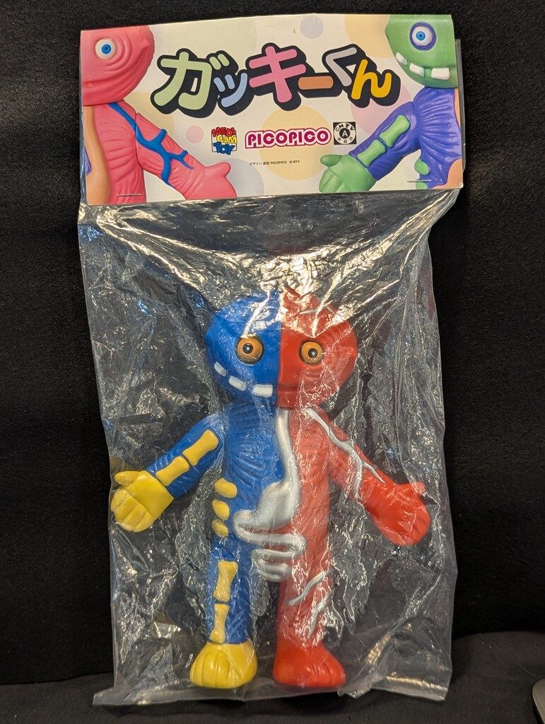 MEDICOMTOY PICOPICO ガッキーくん(メディコム・トイ20周年記念カラー