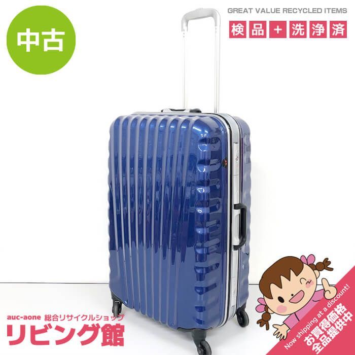 ss8431　キャリーケース ハードタイプ ブルー TSAロック 4輪 ハードキャリー スーツケース 青 トラベル 旅行 出張 鞄 かばん バッグ トランク キャリーケース 中古 ss8431 【中古】 キャリーケース ハードタイプ ブルー TSAロック 4輪