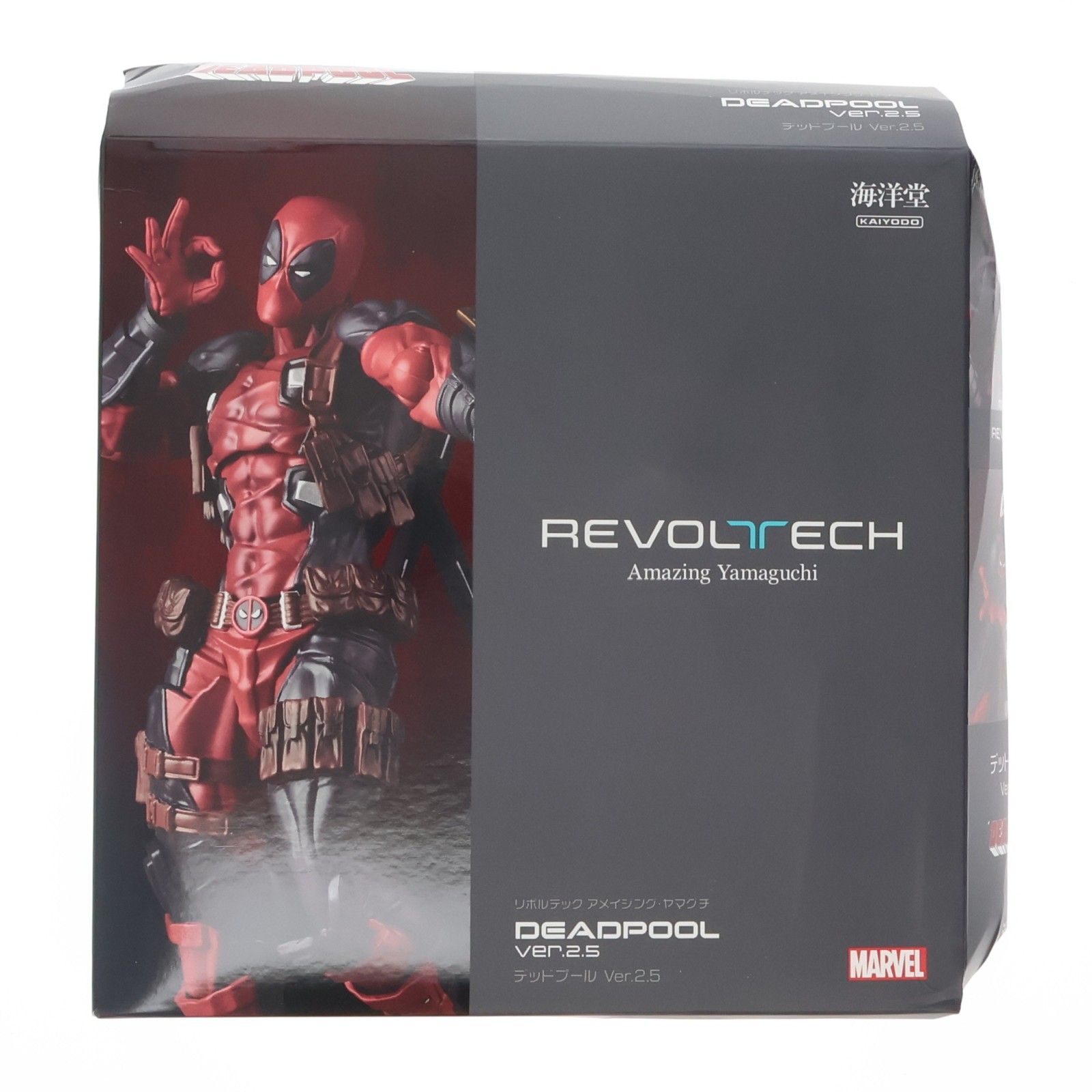 リボルテック アメイジング・ヤマグチ デッドプール Ver.2.5 完成品