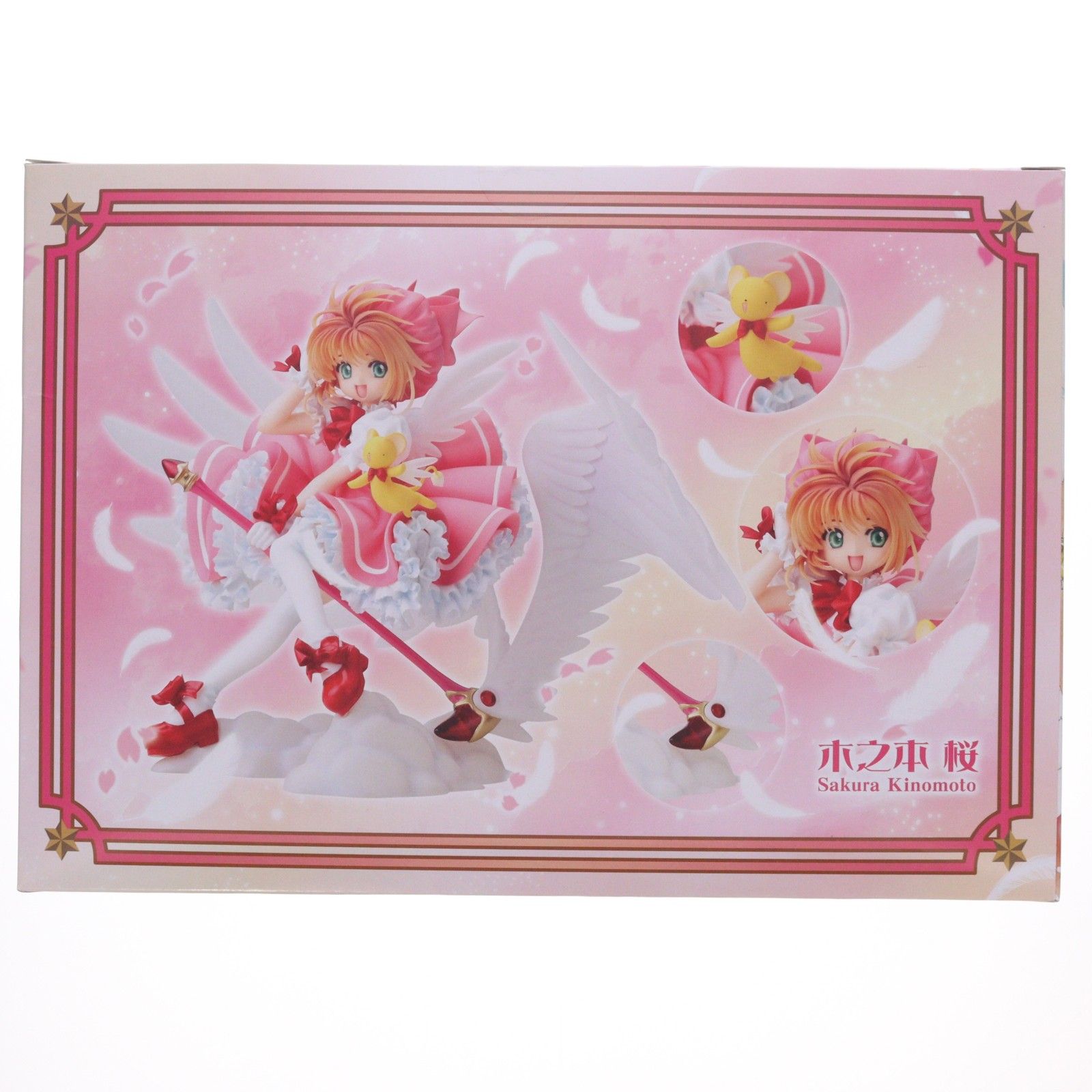 ARTFX J 木之本桜(きのもとさくら) カードキャプターさくら 1/7 完成品