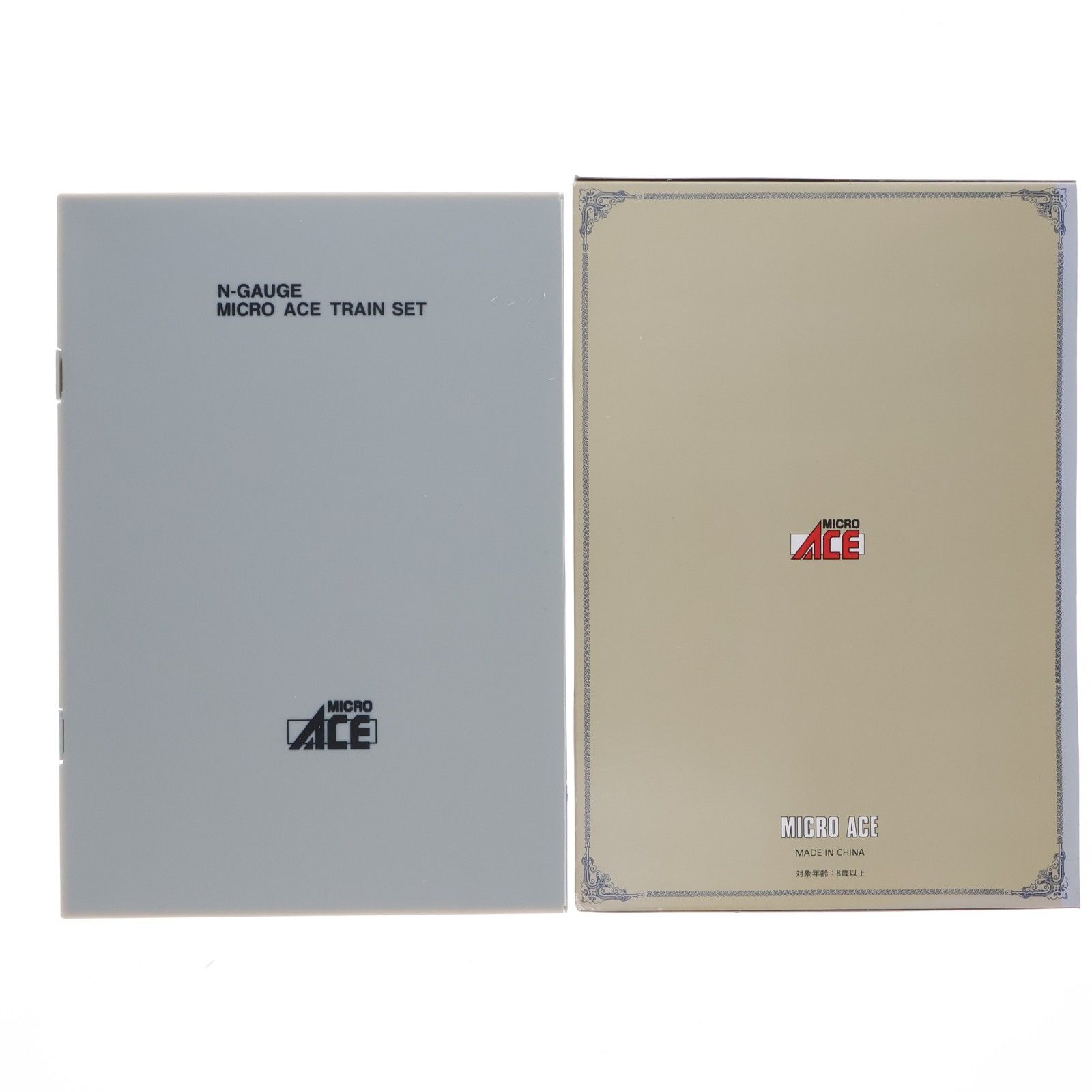 東海道線 マイクロエース 湘南色 113系 Nゲージ A0615 | N) A-0615
