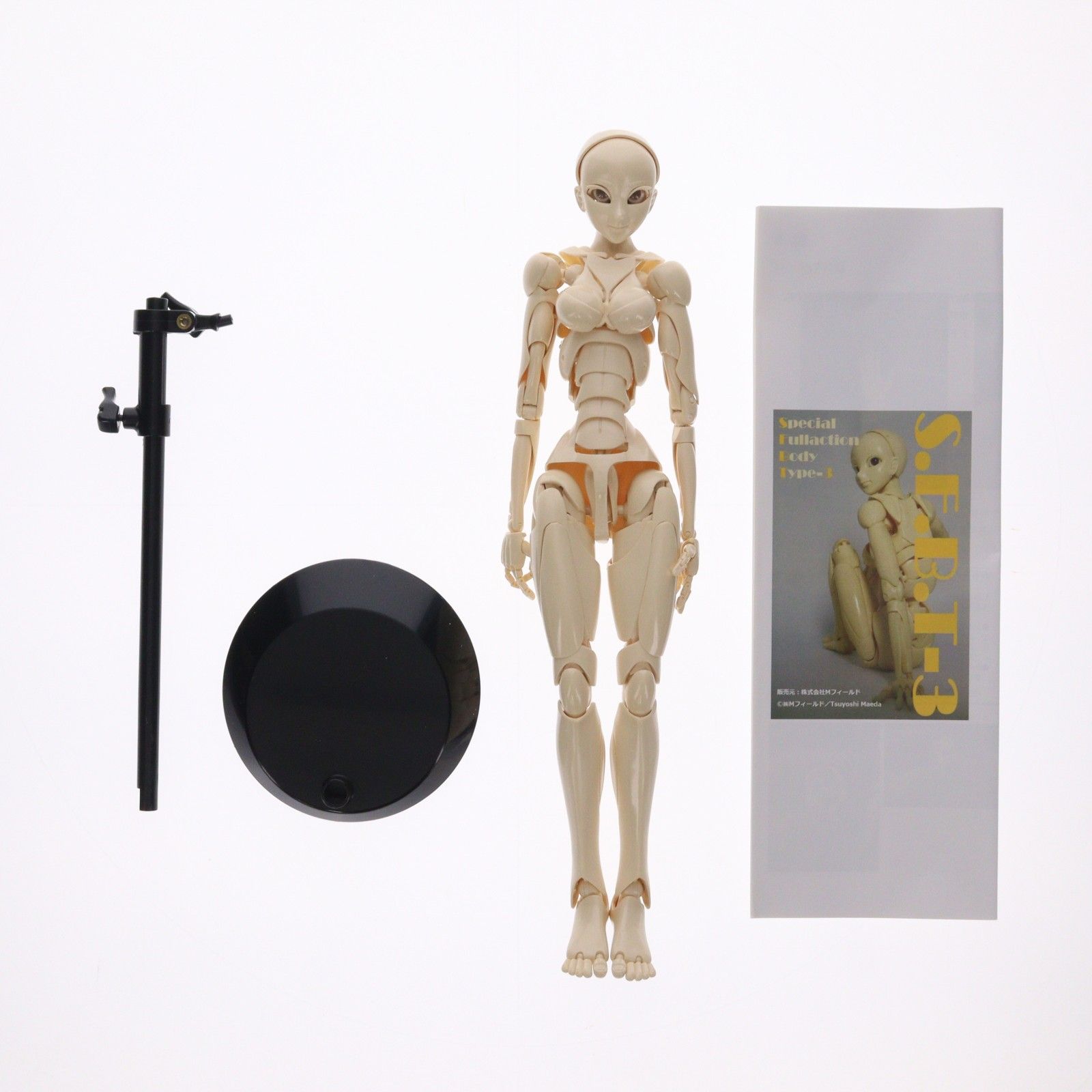 S.F.B.T-3(サフビット3) デッサン用オリジナル可動素体 完成品 可動 