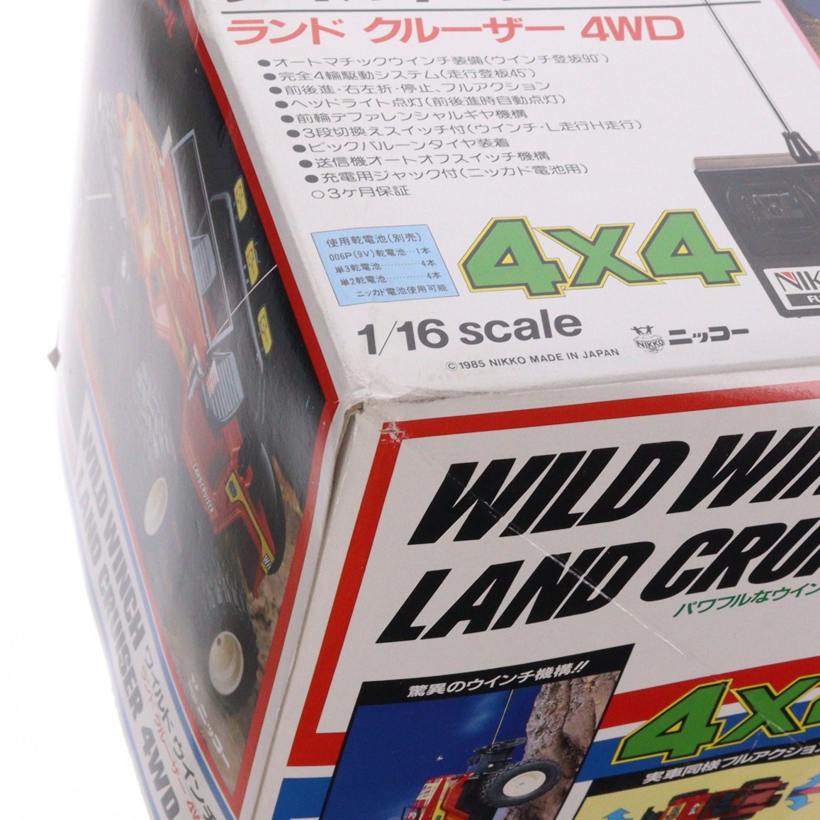 1/16 ニッコーラジオコントロール ワイルドウインチ ランドクルーザー