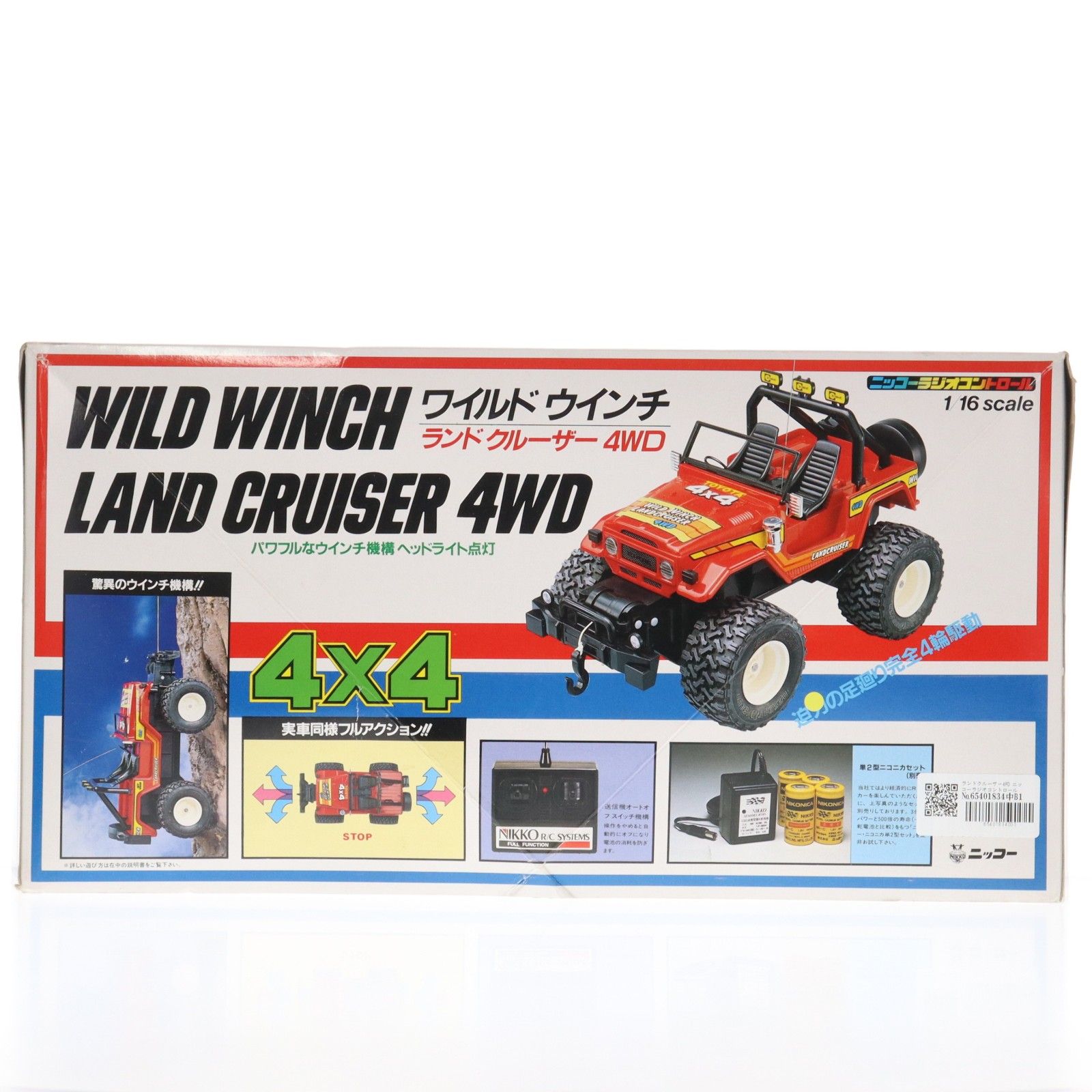 1/16 ニッコーラジオコントロール ワイルドウインチ ランドクルーザー