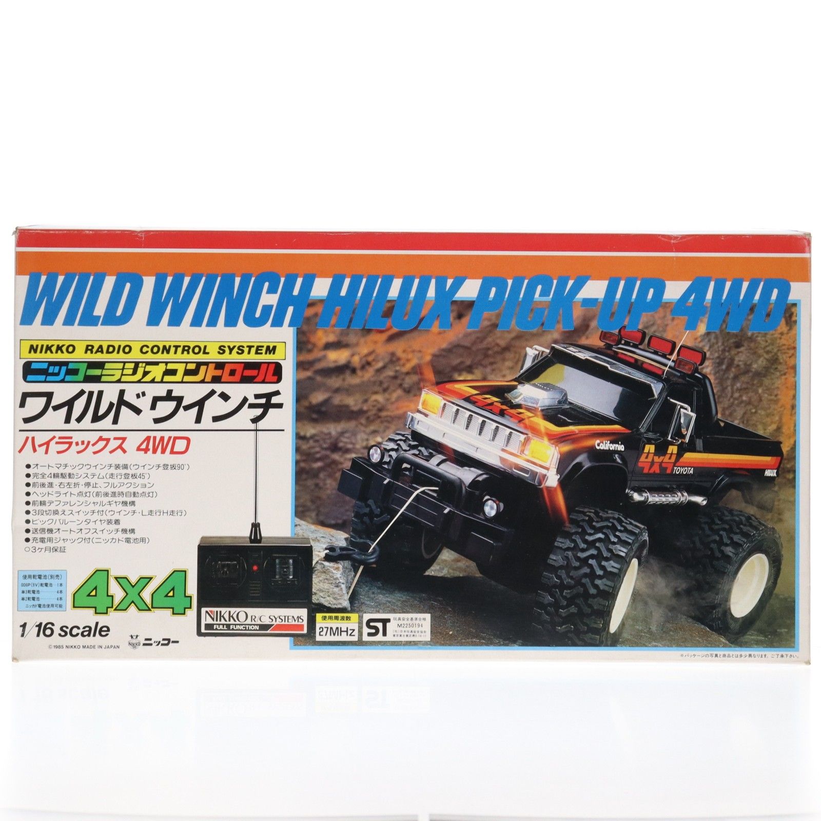 1/16 ニッコーラジオコントロール ワイルドウインチ ハイラックス4WD