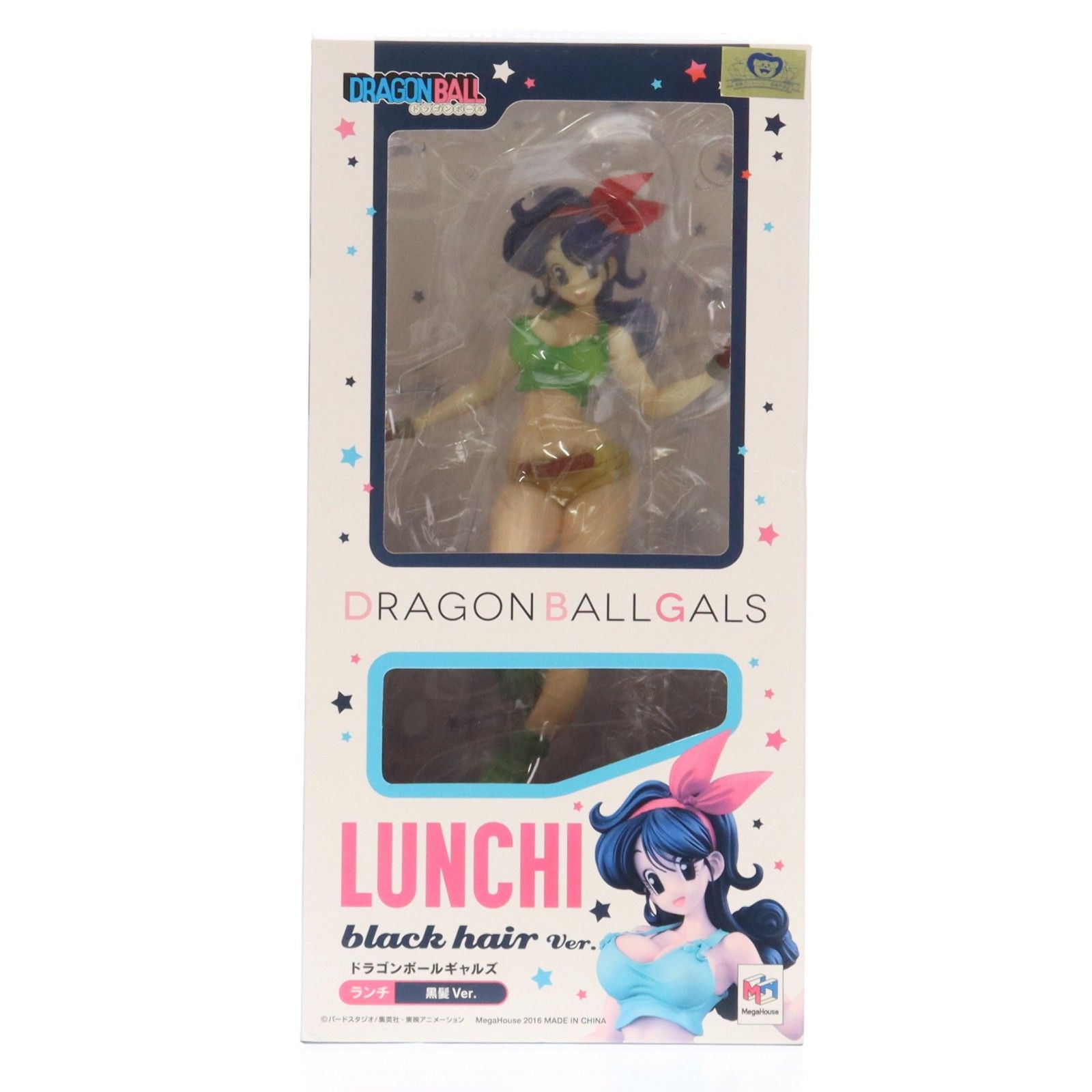 ドラゴンボールギャルズ ランチ 黒髪Ver. 完成品 フィギュア 一部