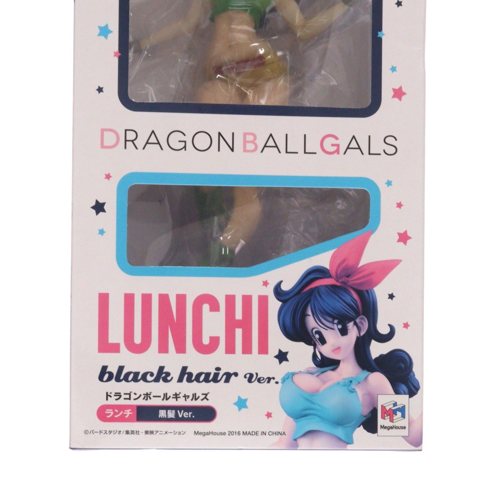 ドラゴンボールギャルズ ランチ 黒髪Ver. 完成品 フィギュア 一部