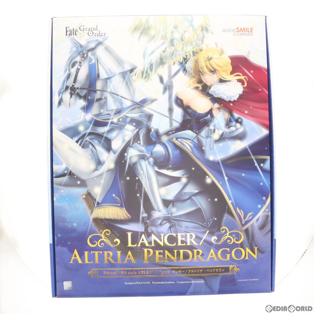 ランサー/アルトリア・ペンドラゴン Fate/Grand Order(フェイト