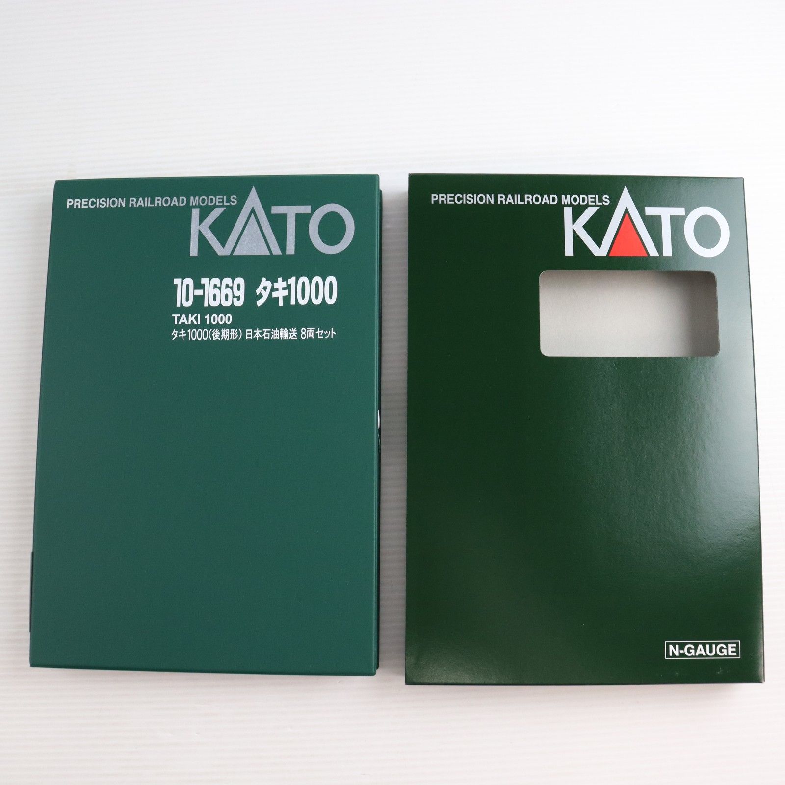 10-1669 タキ1000(後期形) 日本石油輸送 8両セット(動力無し) Nゲージ