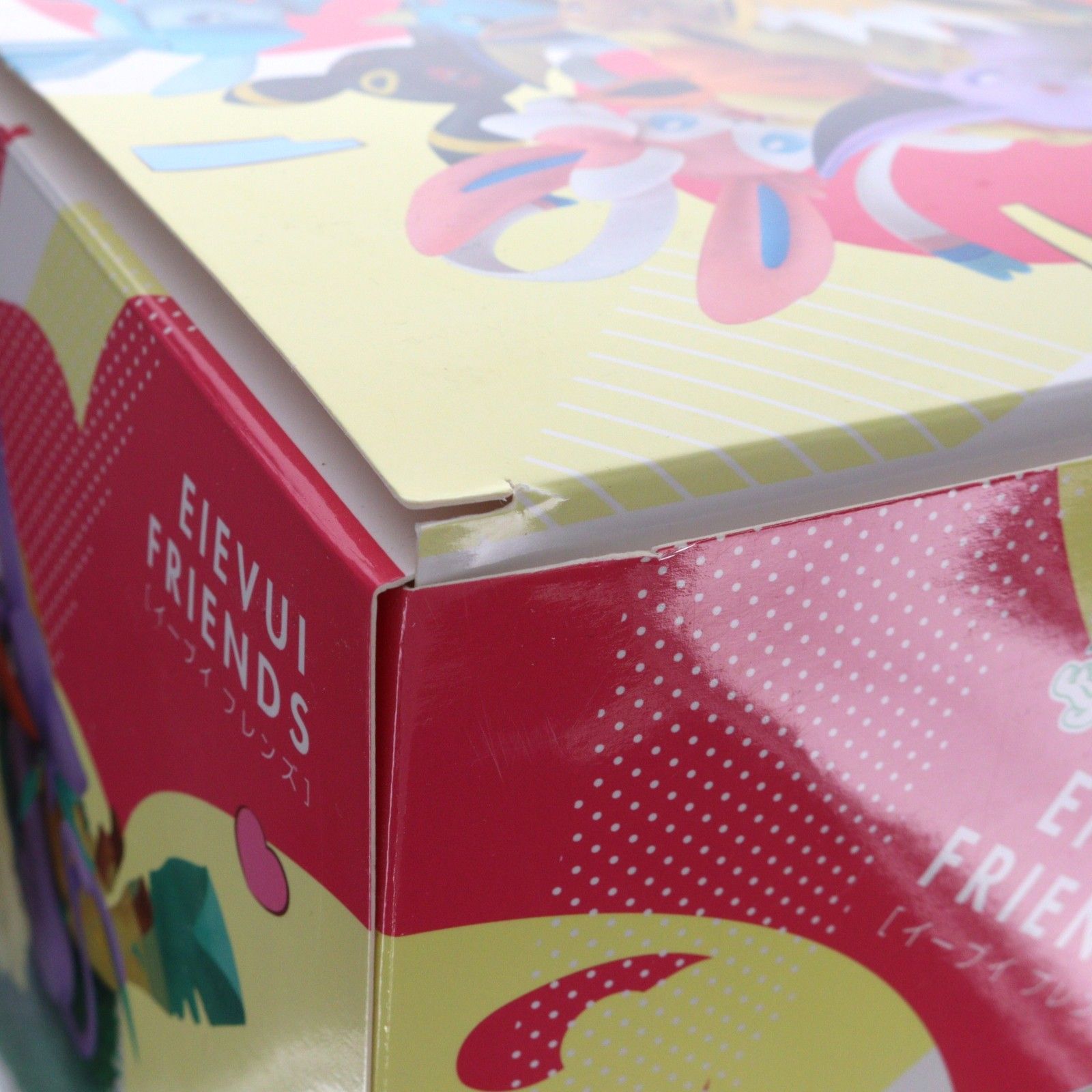 プレミアムバンダイ限定特典付属 G.E.M.EXシリーズ イーブイフレンズ