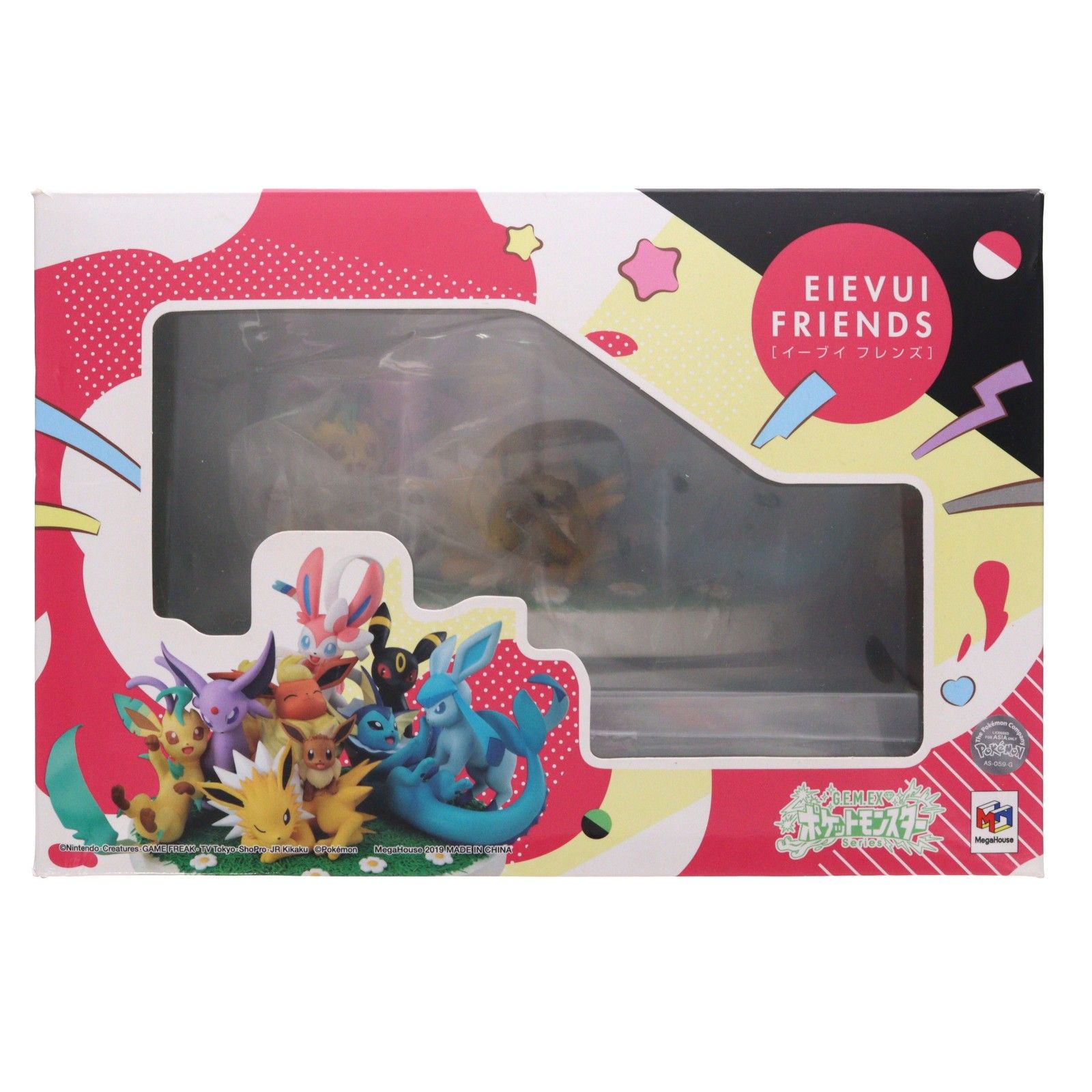 プレミアムバンダイ限定特典付属 G.E.M.EXシリーズ イーブイフレンズ