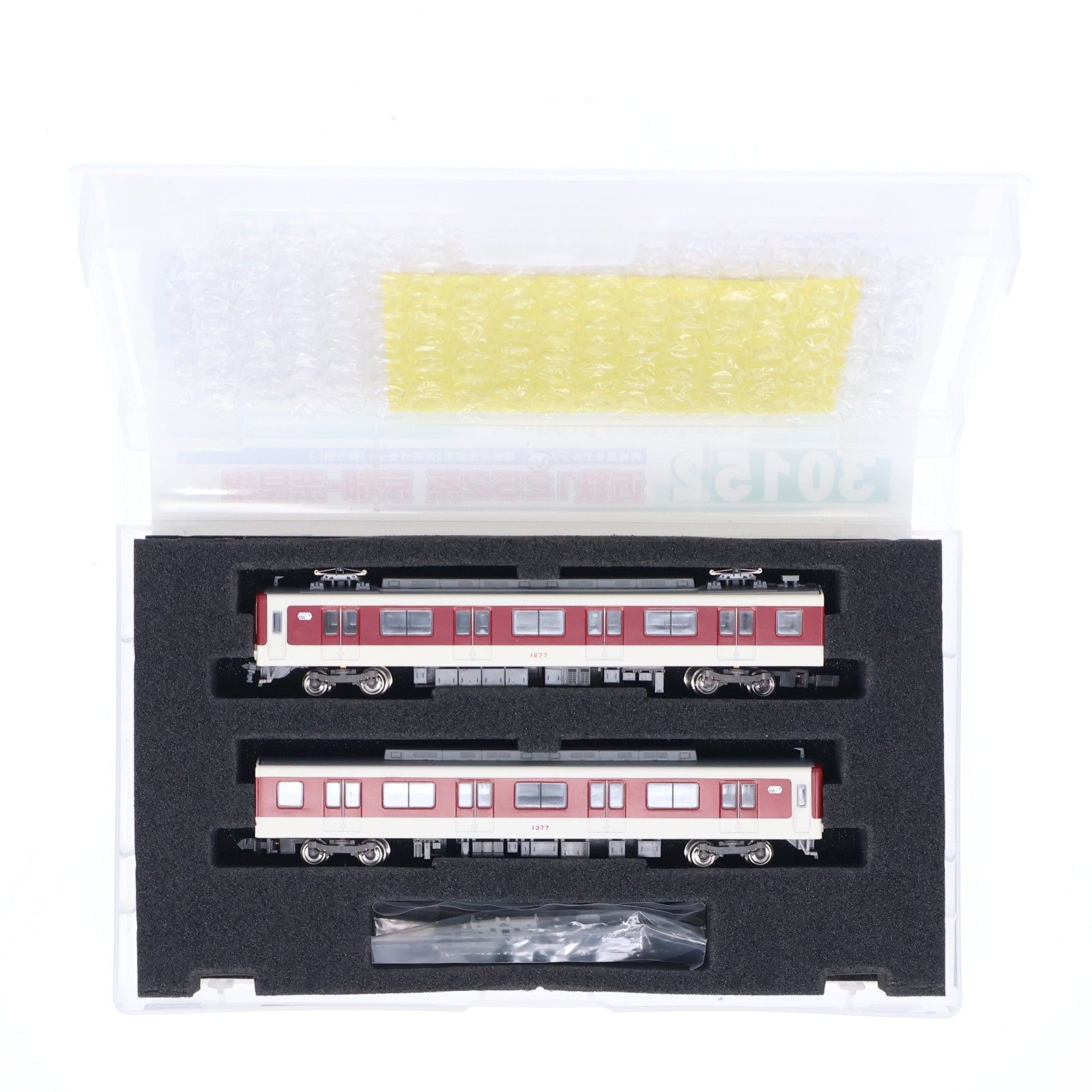 再販) 30152 近鉄1252系 京都・奈良線 増結用先頭車2両編成セット(動力