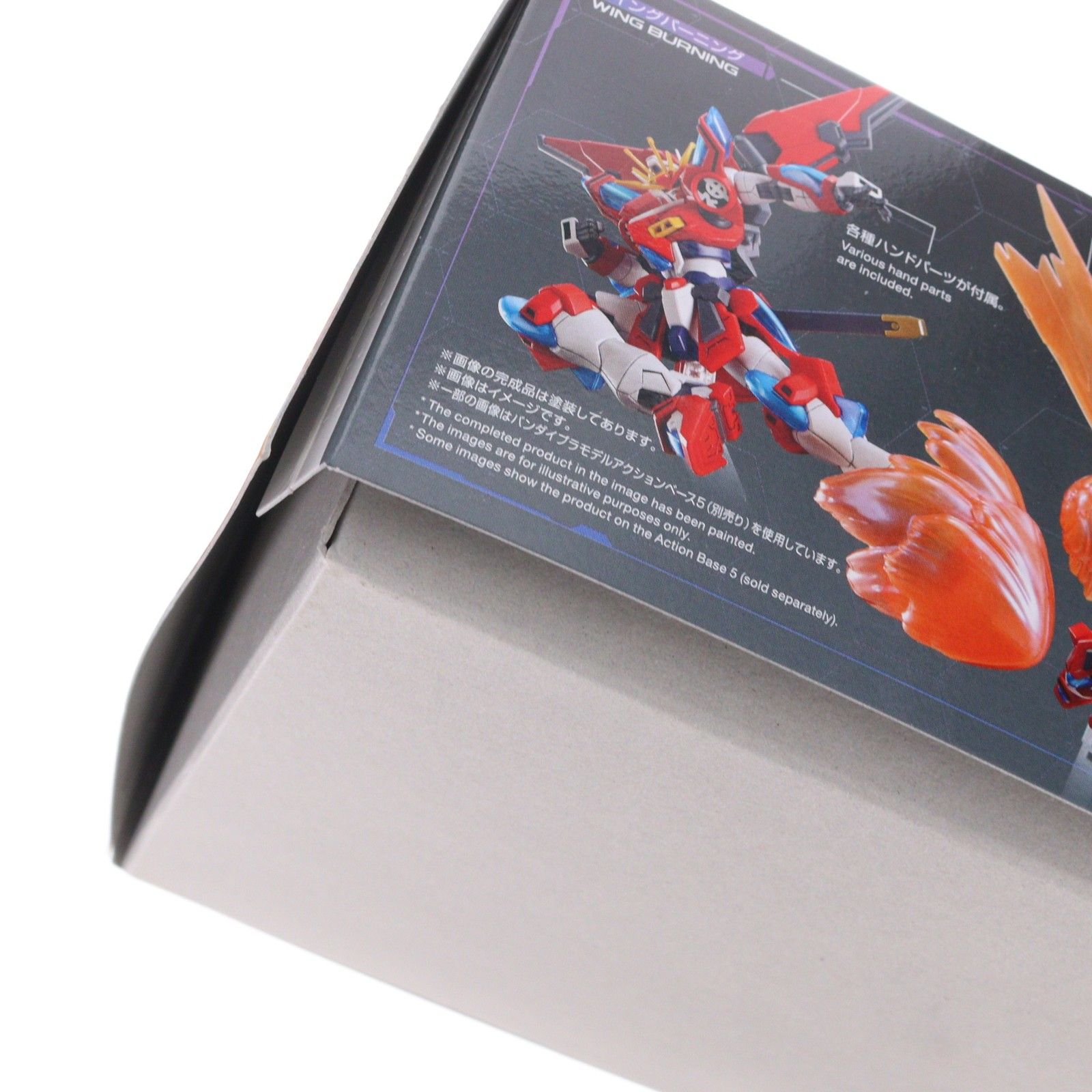 再販) HG 1/144 神バーニングガンダム ガンダムビルドメタバース