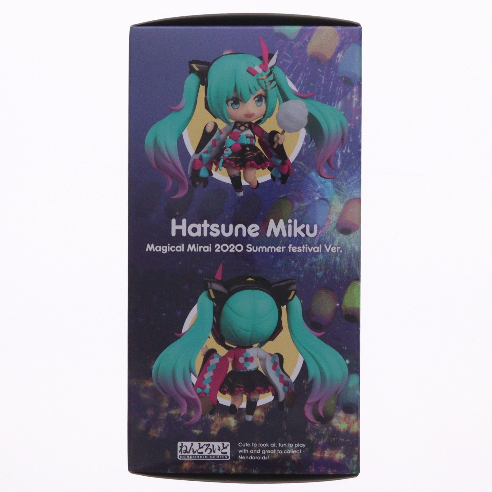 再販) グッドスマイルカンパニー公式ショップ限定 ねんどろいど 1511