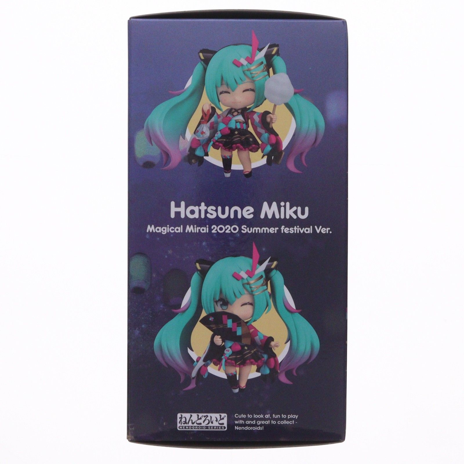 再販) グッドスマイルカンパニー公式ショップ限定 ねんどろいど 1511 