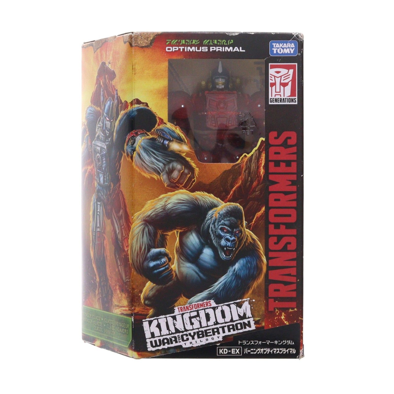 Loppi&HMV限定 トランスフォーマー キングダム KD-EX バーニング