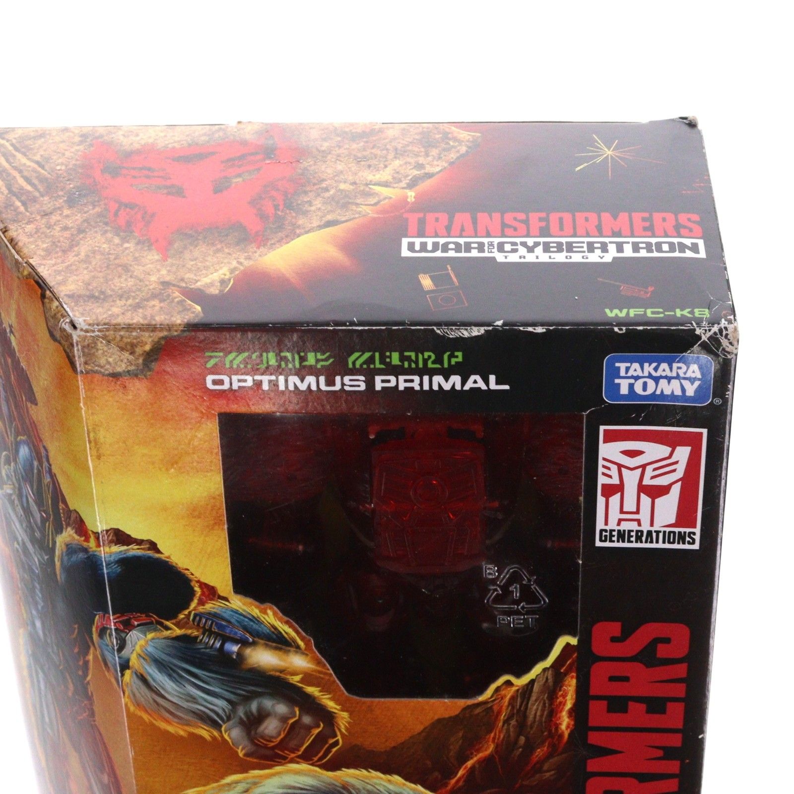 Loppi&HMV限定 トランスフォーマー キングダム KD-EX バーニング