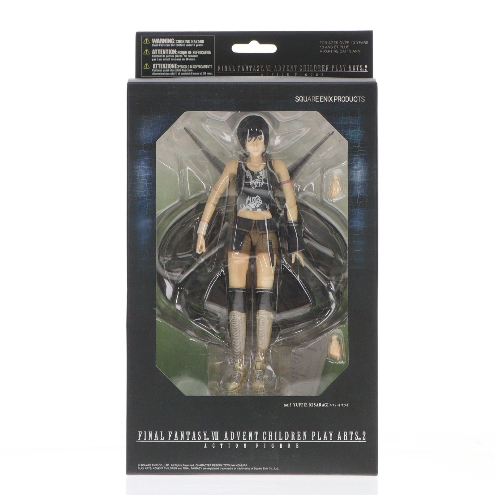 PLAY ARTS(プレイアーツ) ユフィ・キサラギ FINAL FANTASY VII ADVENT