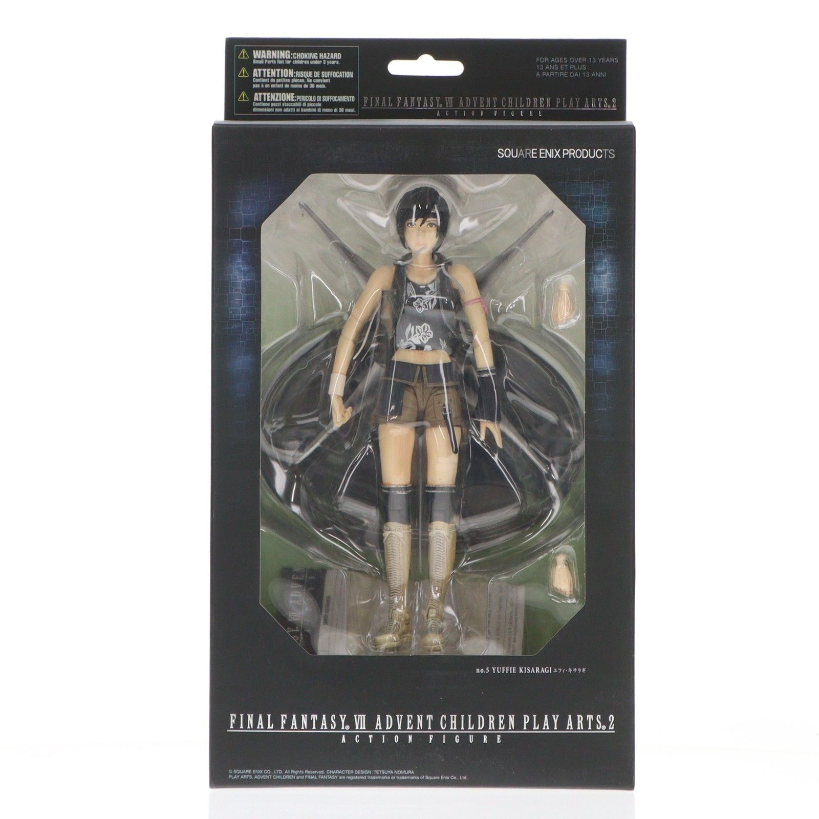 PLAY ARTS(プレイアーツ) ユフィ・キサラギ FINAL FANTASY VII ADVENT