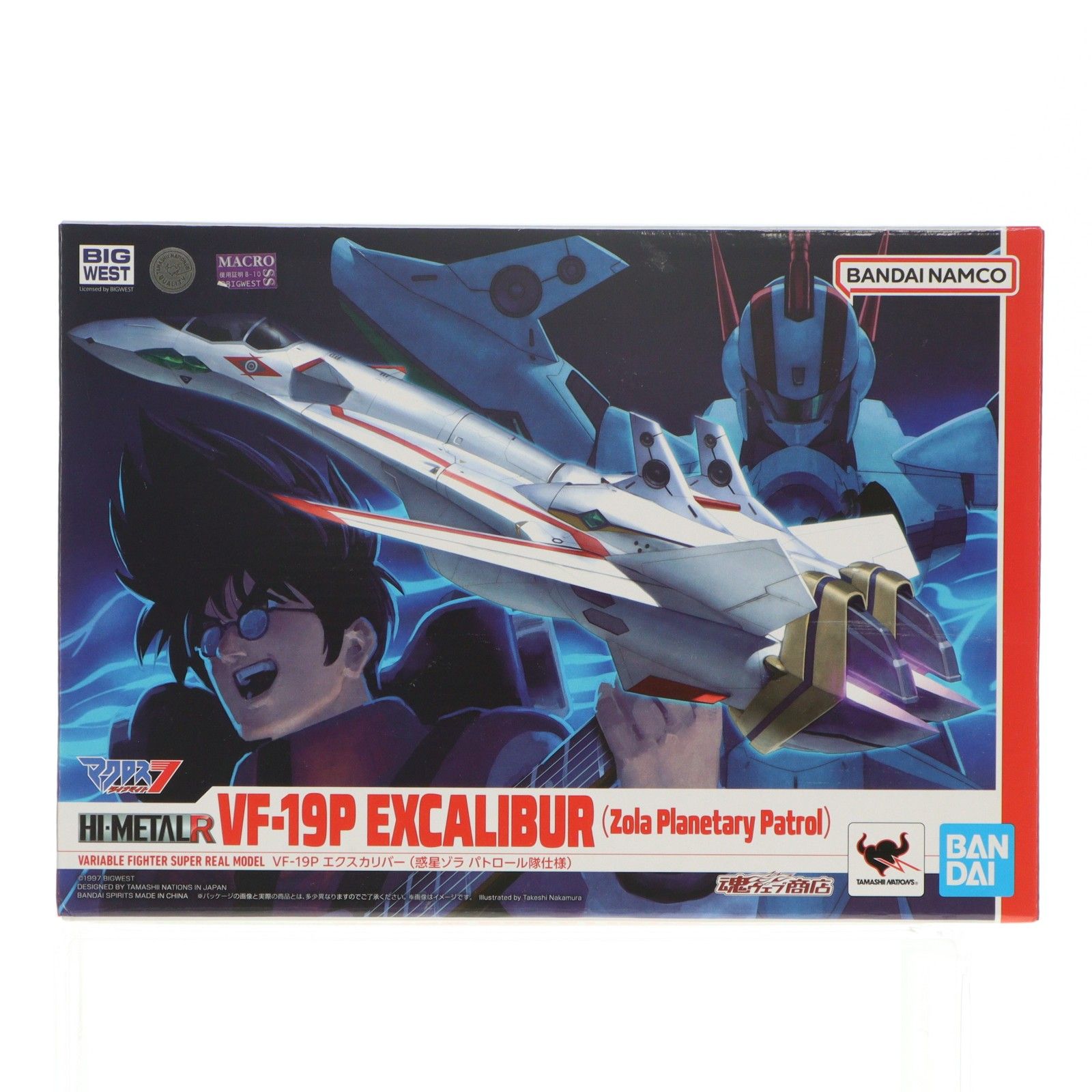 HI-METAL R VF-19P エクスカリバー(惑星ゾラ パトロール隊仕様