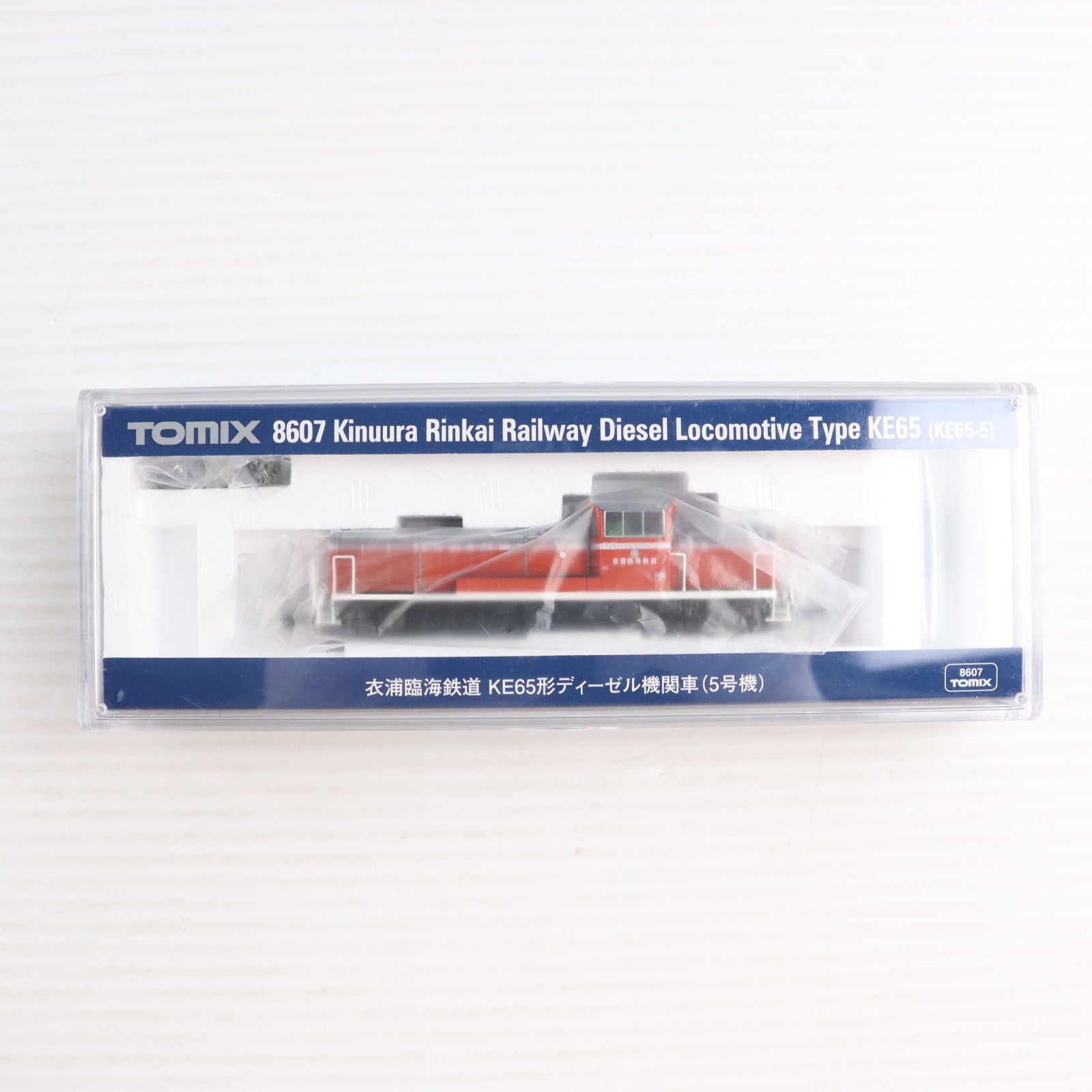 8607 衣浦臨海鉄道 KE65形ディーゼル機関車(5号機)(動力付き) Nゲージ