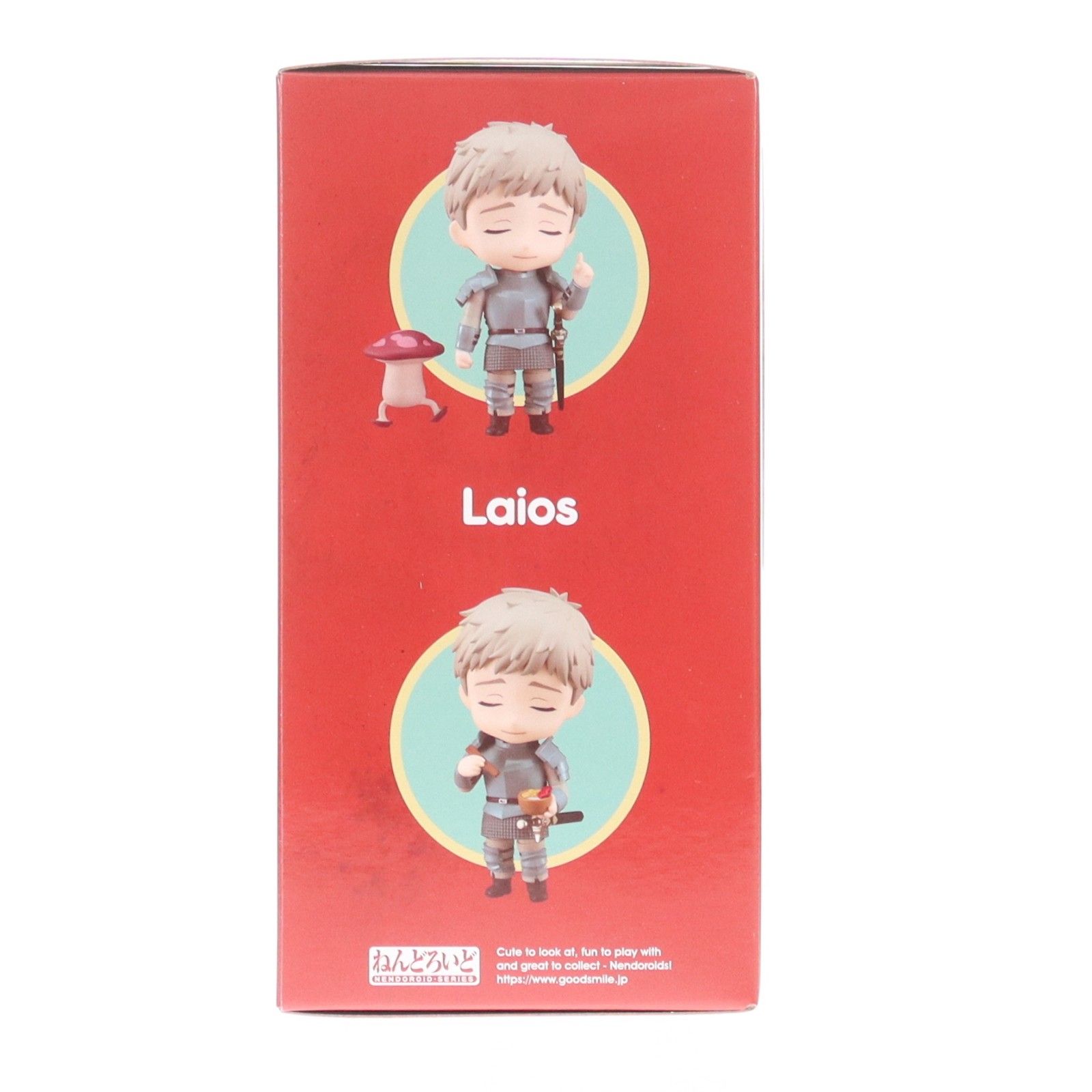 ねんどろいど 2375 ライオス ダンジョン飯 完成品 可動フィギュア グッドスマイルカンパニー ねんどろいど 2375 ライオス ダンジョン飯 完成品 可動フィギュア