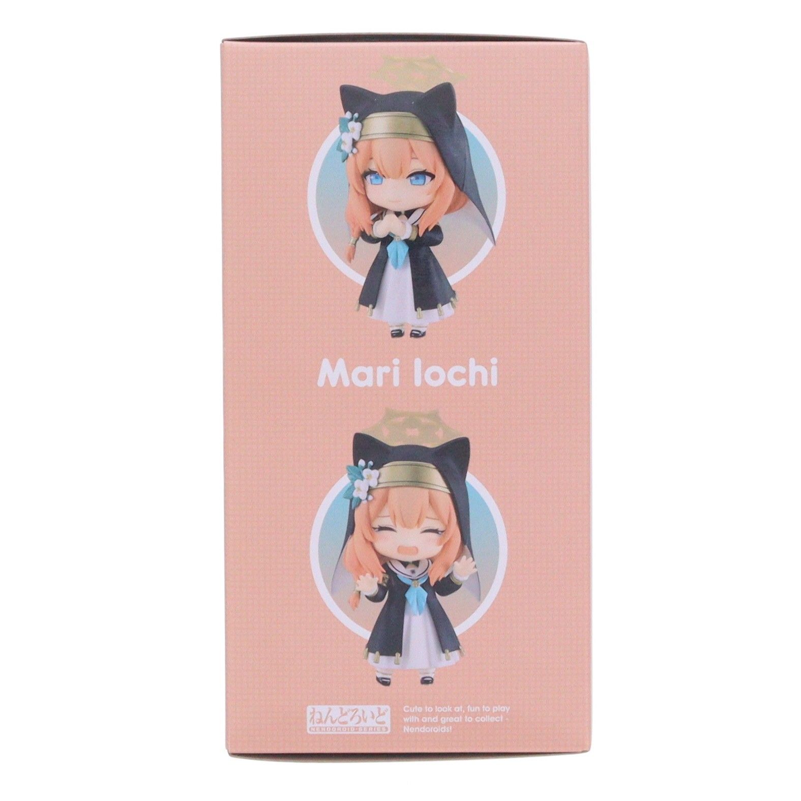 ねんどろいど 2745 伊落マリー(いおちまりー) ブルーアーカイブ -Blue