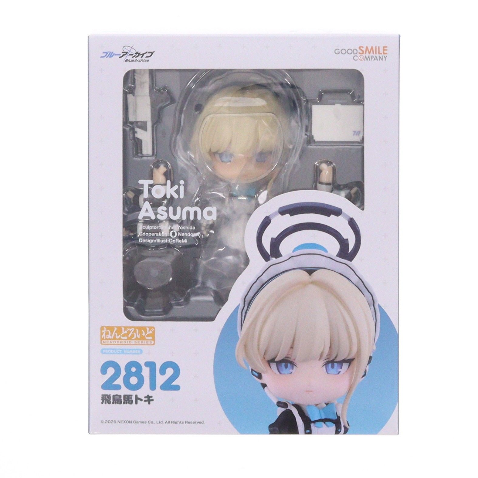 ねんどろいど 2812 飛鳥馬トキ(あすまとき) ブルーアーカイブ -Blue 