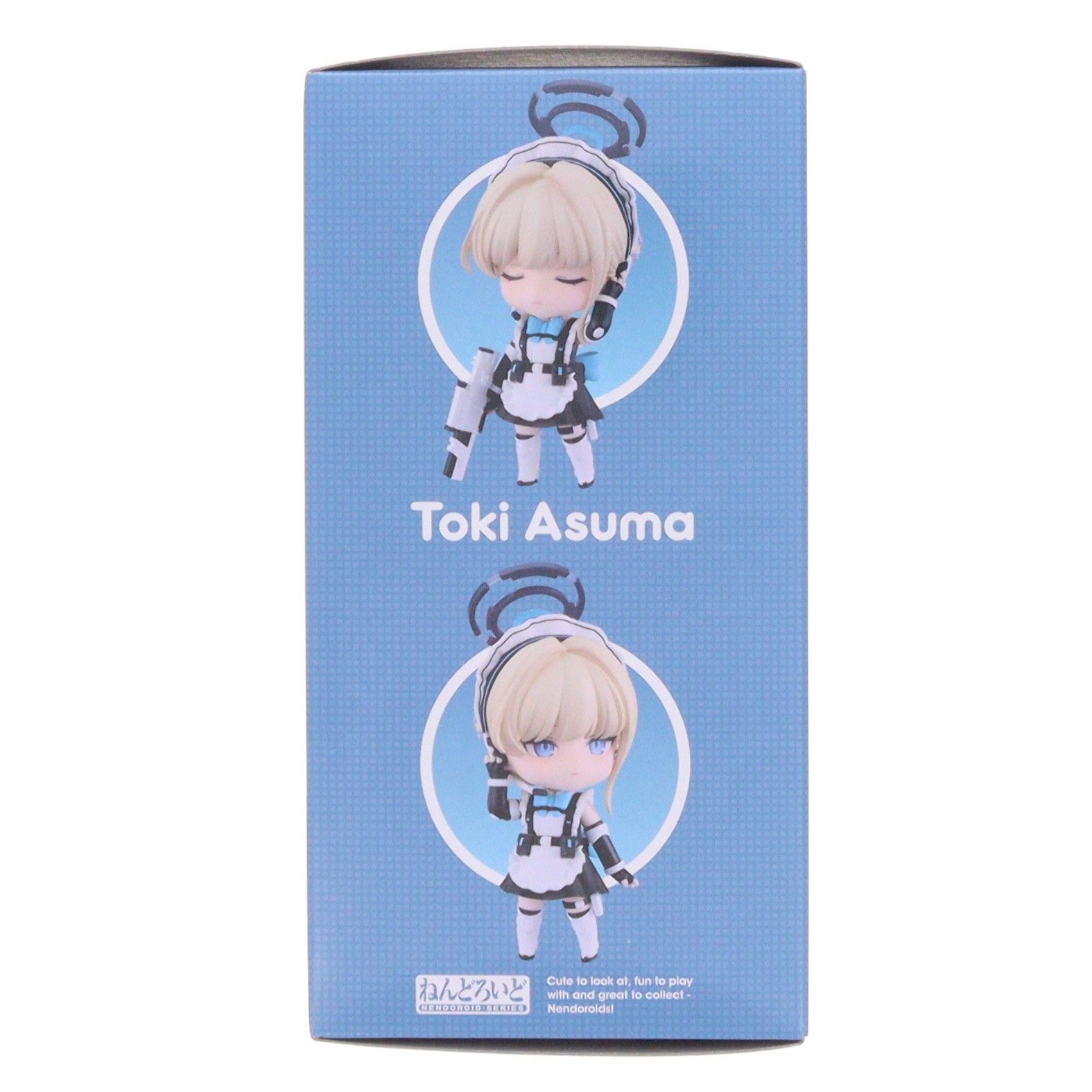 ねんどろいど 2812 飛鳥馬トキ(あすまとき) ブルーアーカイブ -Blue