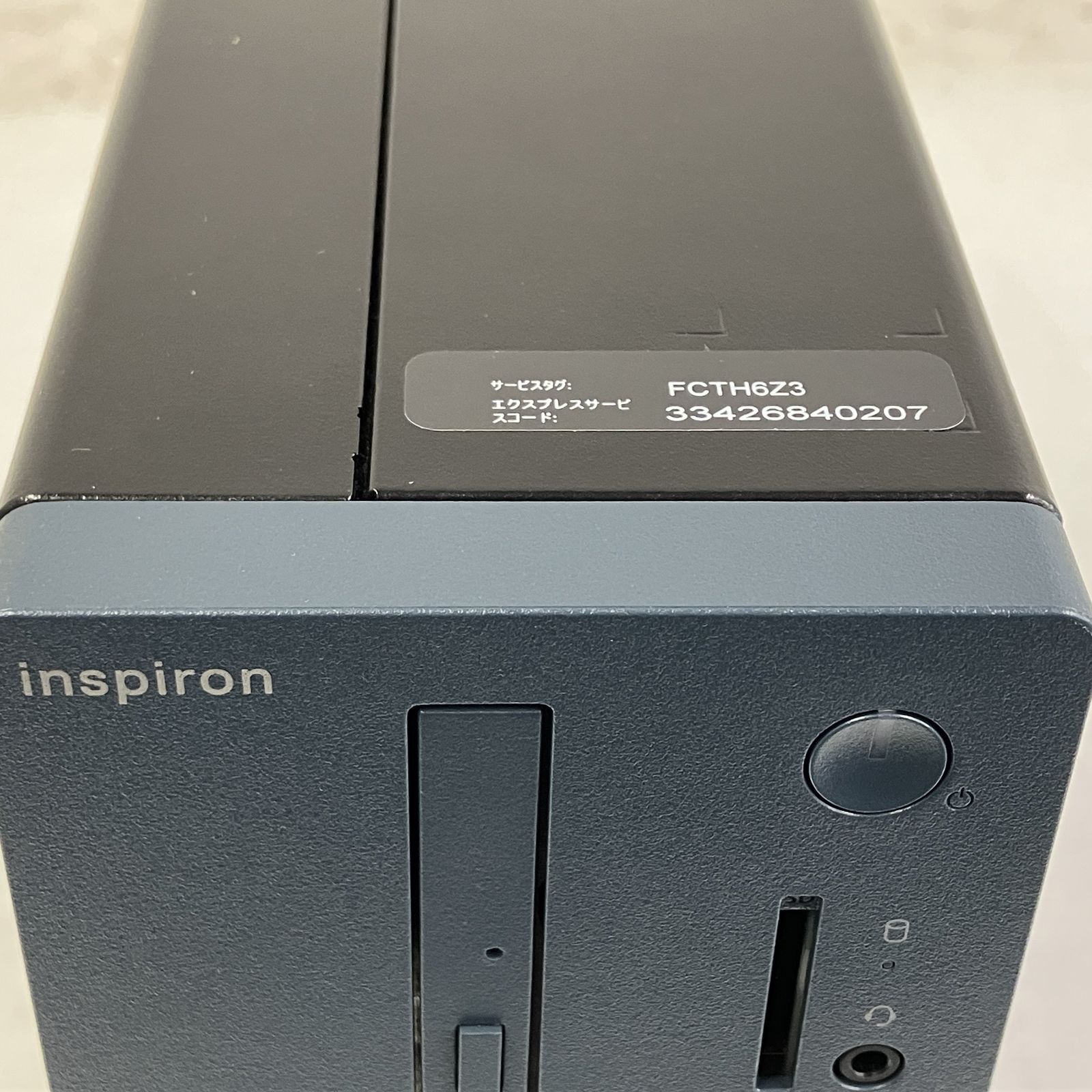 Dell Inspiron 3020S スモール デスクトップ PC i5 13400 10Core 16GB