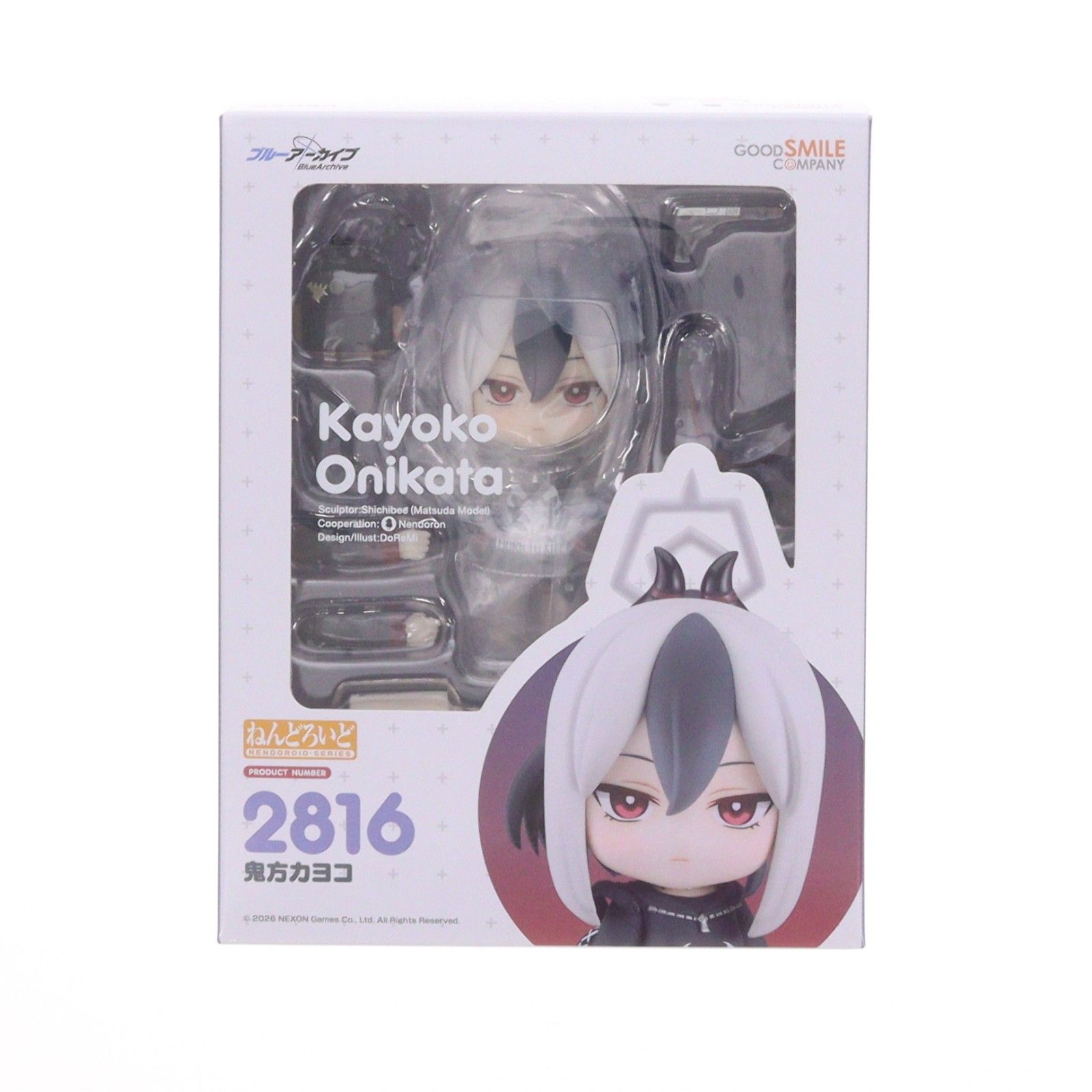 ねんどろいど 2816 鬼方カヨコ(おにかたかよこ) ブルーアーカイブ