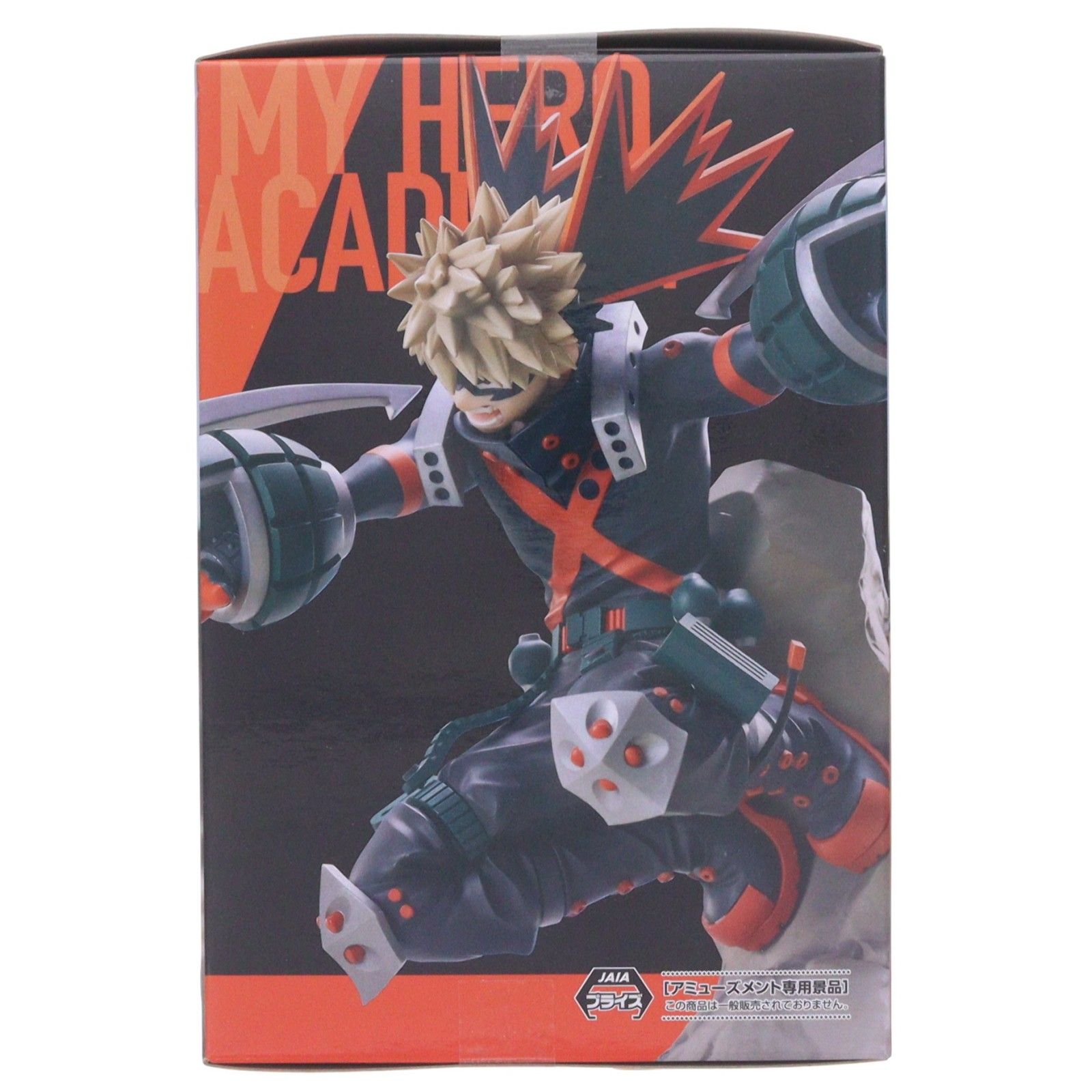 爆豪勝己(ばくごうかつき) 僕のヒーローアカデミア THE MOVIE ユア