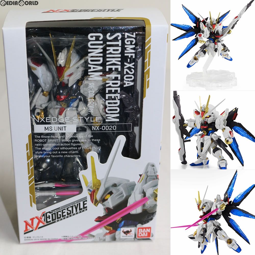 ネクスエッジスタイル(MS UNIT) ストライクフリーダムガンダム(RE