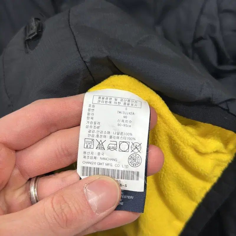 トミーヒルフィガー 弱起毛 ジャケット S M12940 TOMMY HILFIGER (トミーヒルフィガー) ワンポイント フルジップ