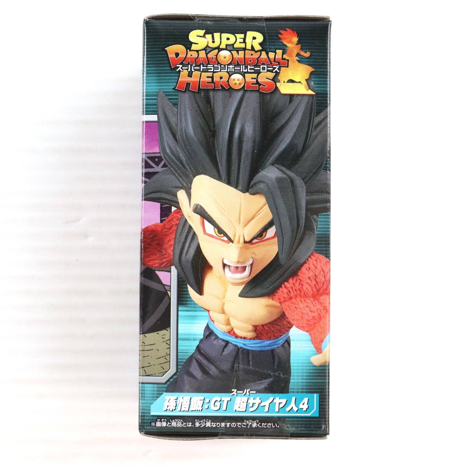 孫悟飯:GT 超サイヤ人4 スーパードラゴンボールヒーローズ ワールド