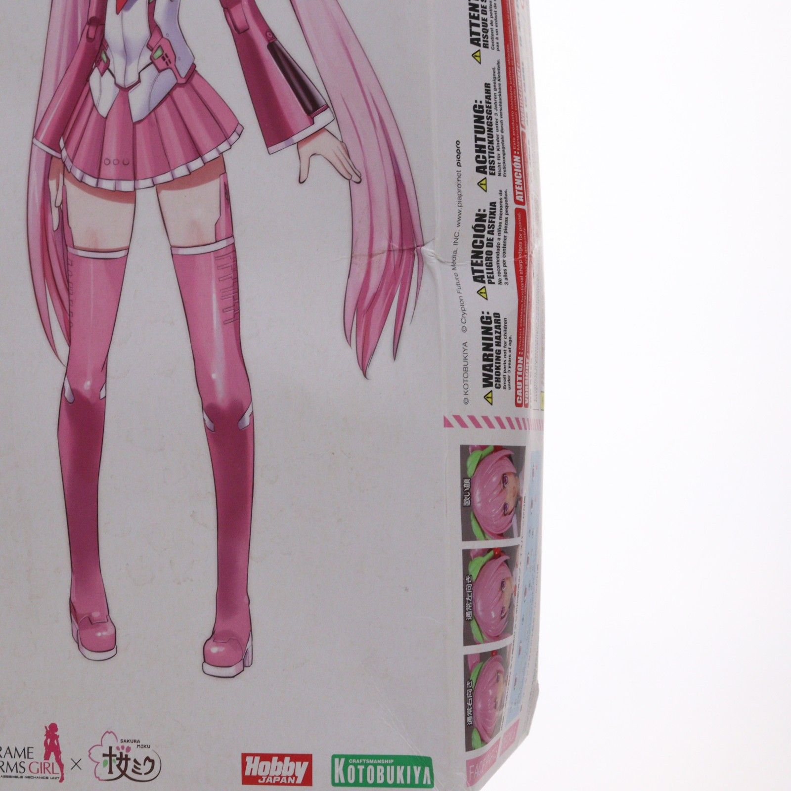 フレームアームズ・ガール フレームミュージック・ガール 桜ミク