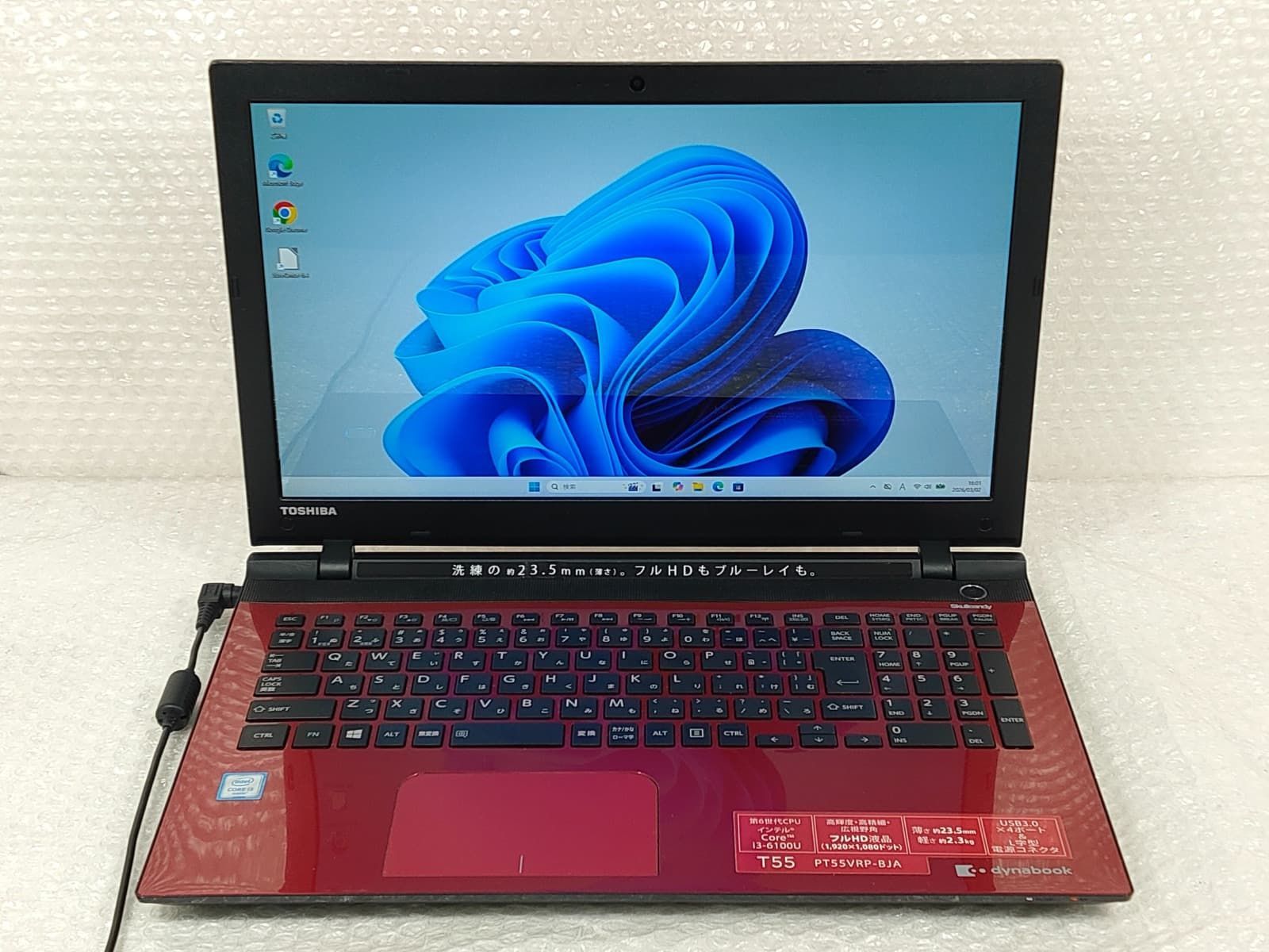 TOSHIBA dynabook T55/VR i3-6100U/4GB/640GB HDD/Windows11/15.6型