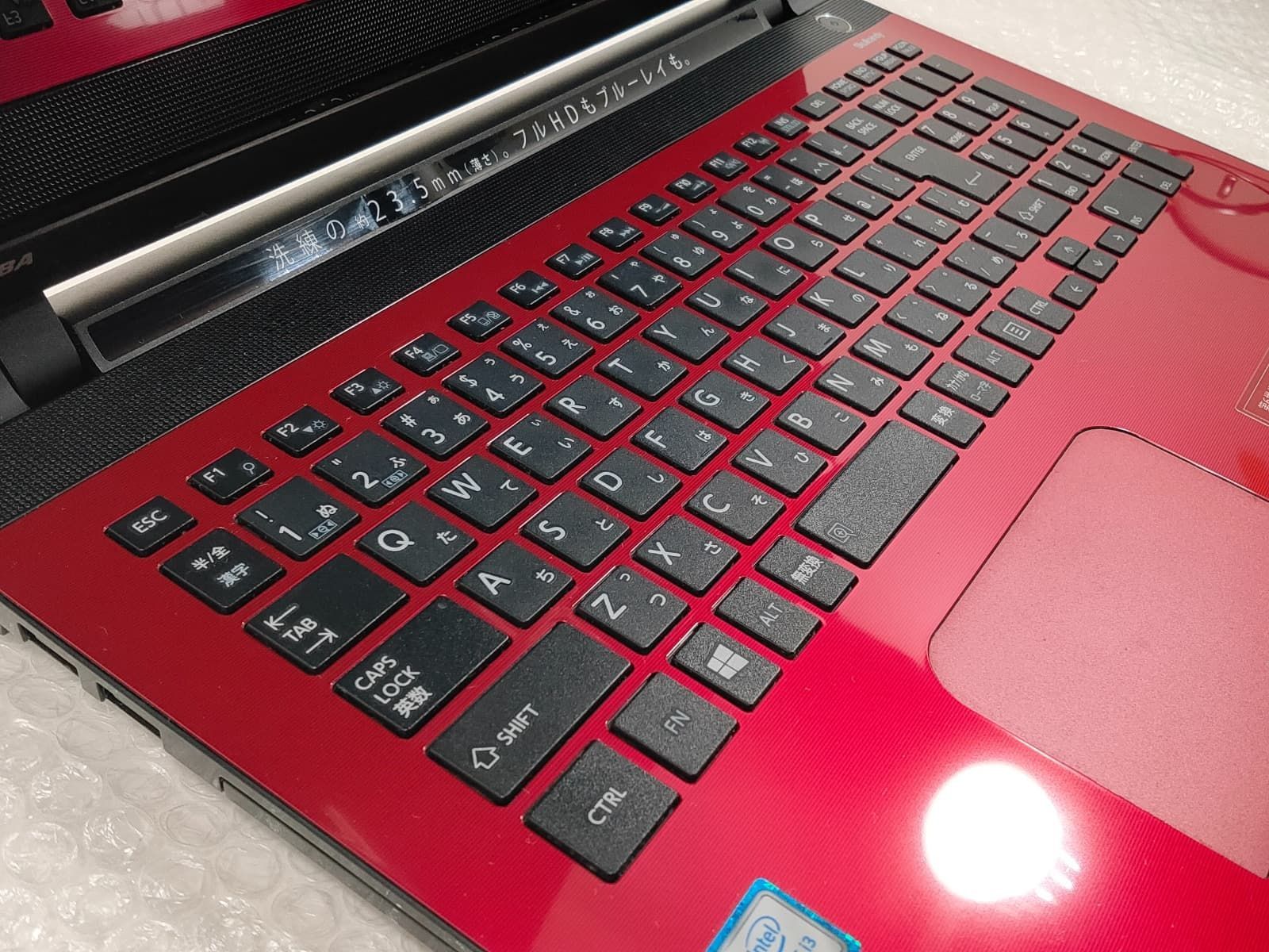 TOSHIBA dynabook T55/VR i3-6100U/4GB/640GB HDD/Windows11/15.6型