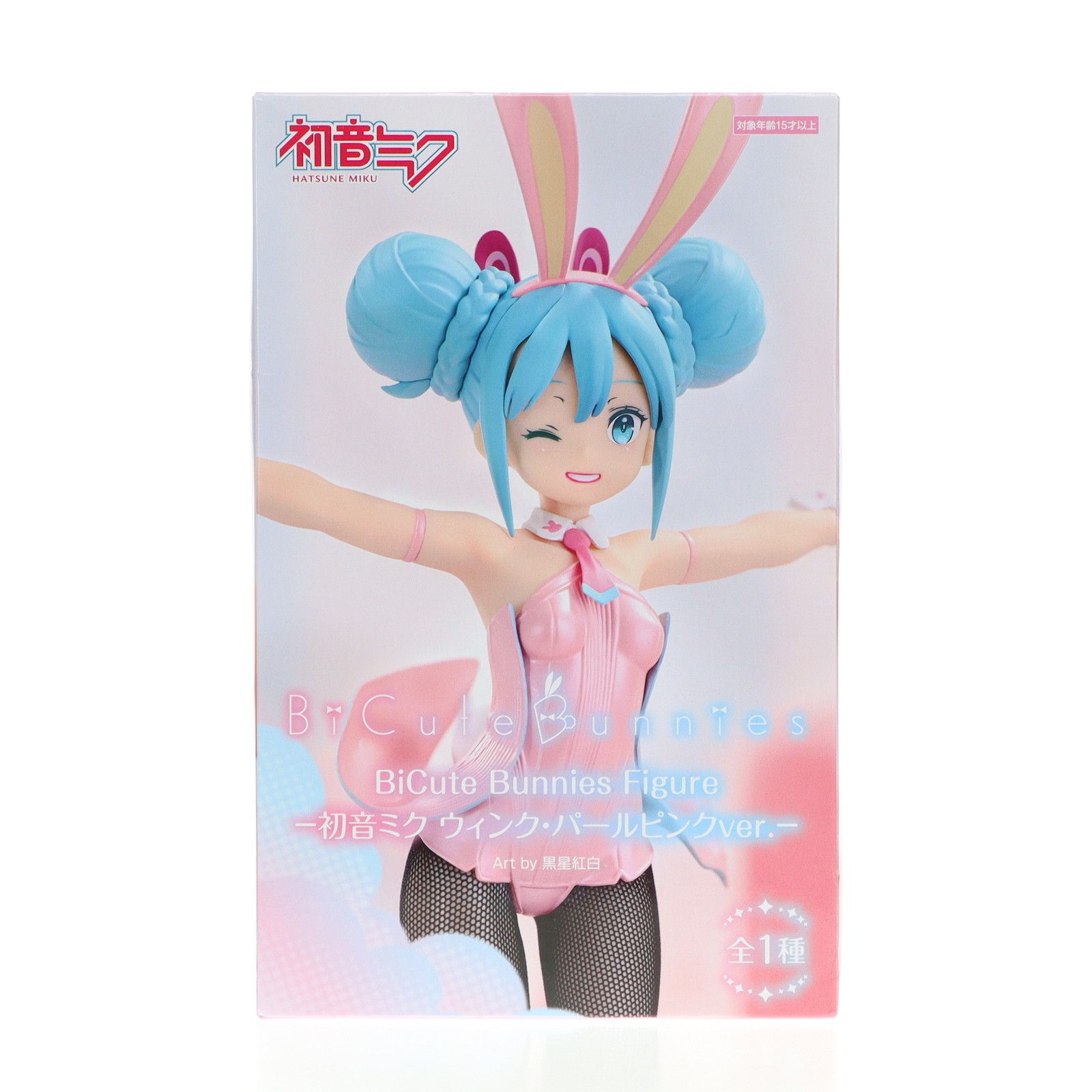 初音ミク BiCute Bunnies Figure -初音ミク ウィンク・パールピンクver