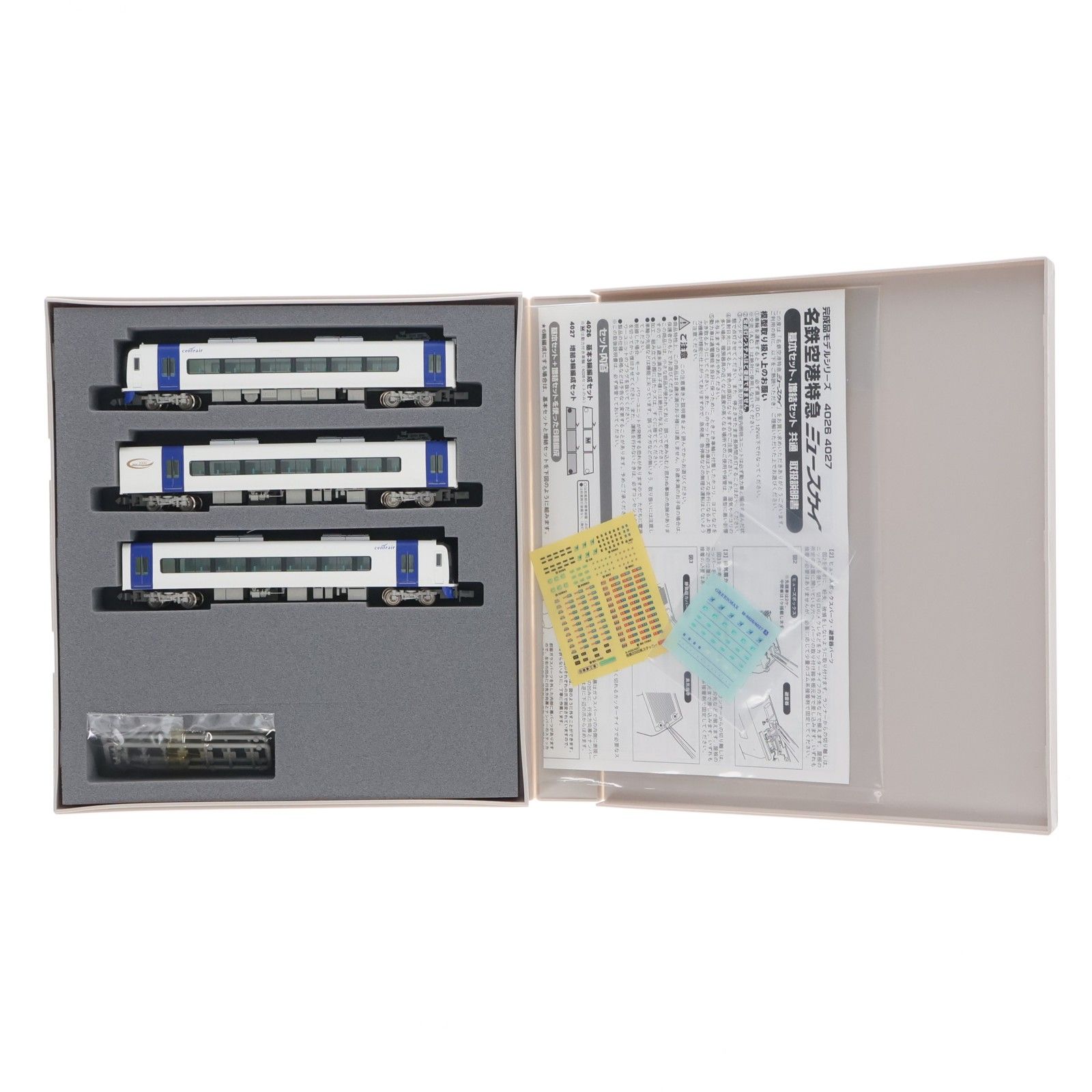 4027 名鉄 2000系 空港特急「ミュースカイ」 増結3輛編成セット(動力