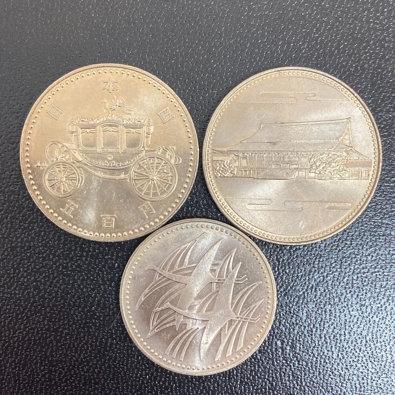 天皇・皇太子殿下 記念硬貨 500円 3枚 - メルカリ