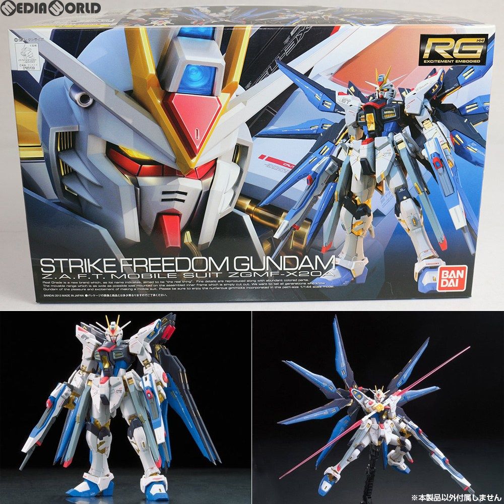 RG 1/144 ZGMF-X20A ストライクフリーダムガンダム 機動戦士ガンダム