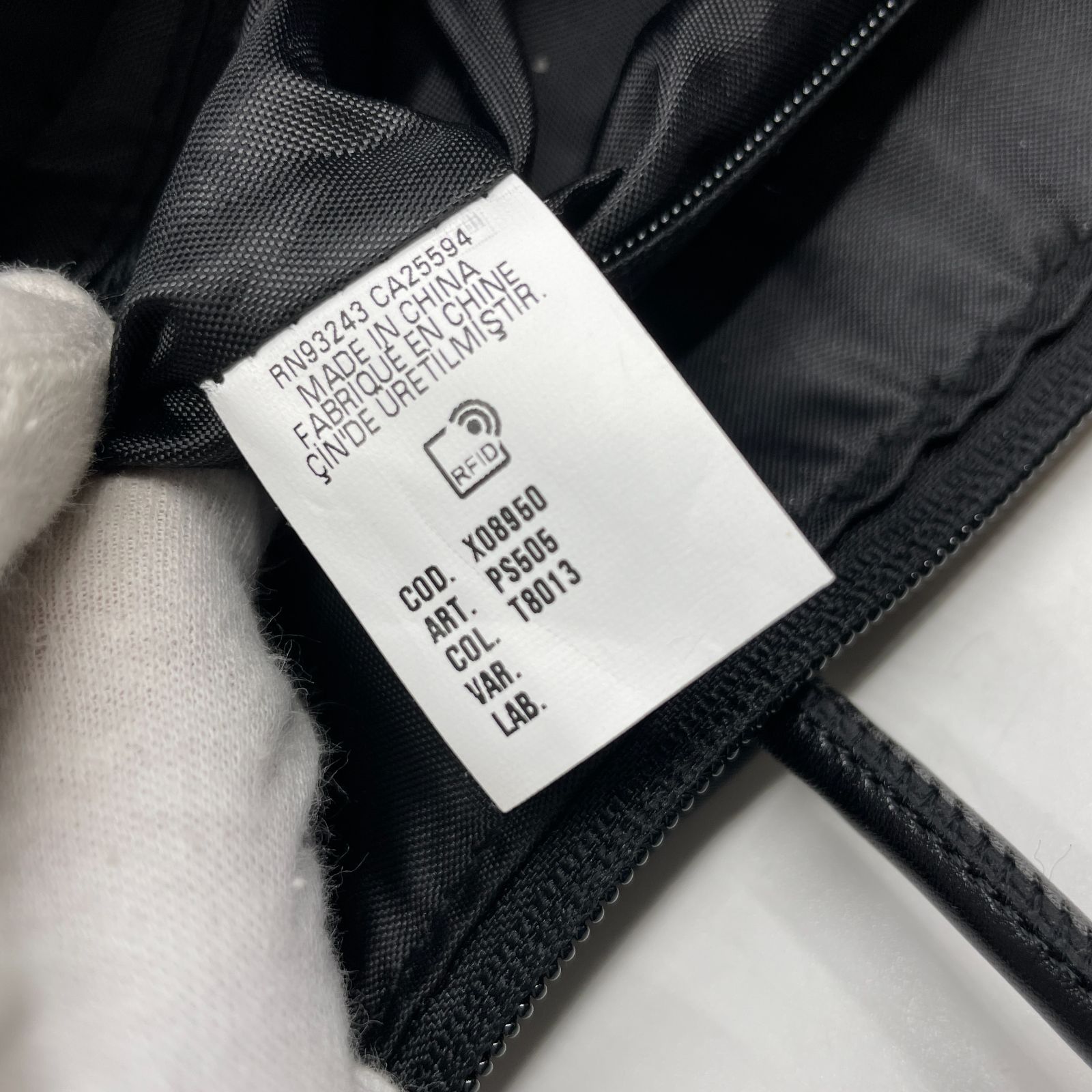 DIESEL ディーゼル ナイロン エンボスロゴ 2WAYショルダー トート 