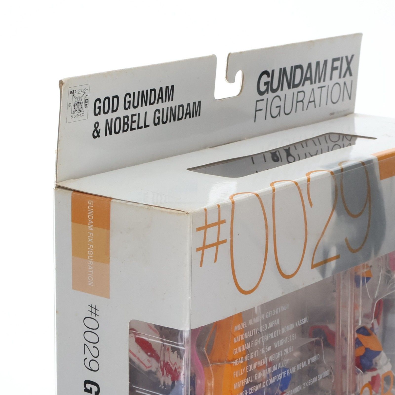 GUNDAM FIX FIGURATION #0029 ゴッドガンダム&ノーベルガンダム 機動武 