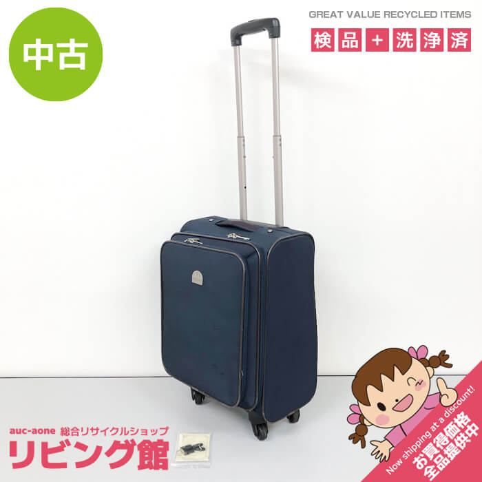 ss8432 【中古】エレッセ キャリーケース ネイビー ソフトタイプ 