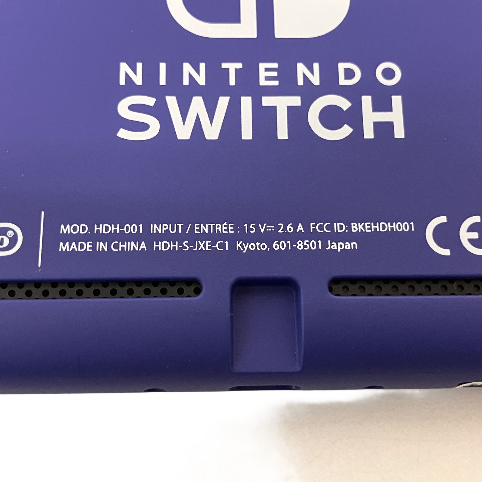 Nintendo HDH-001 Switch Lite ブルー ニンテンドースイッチライト